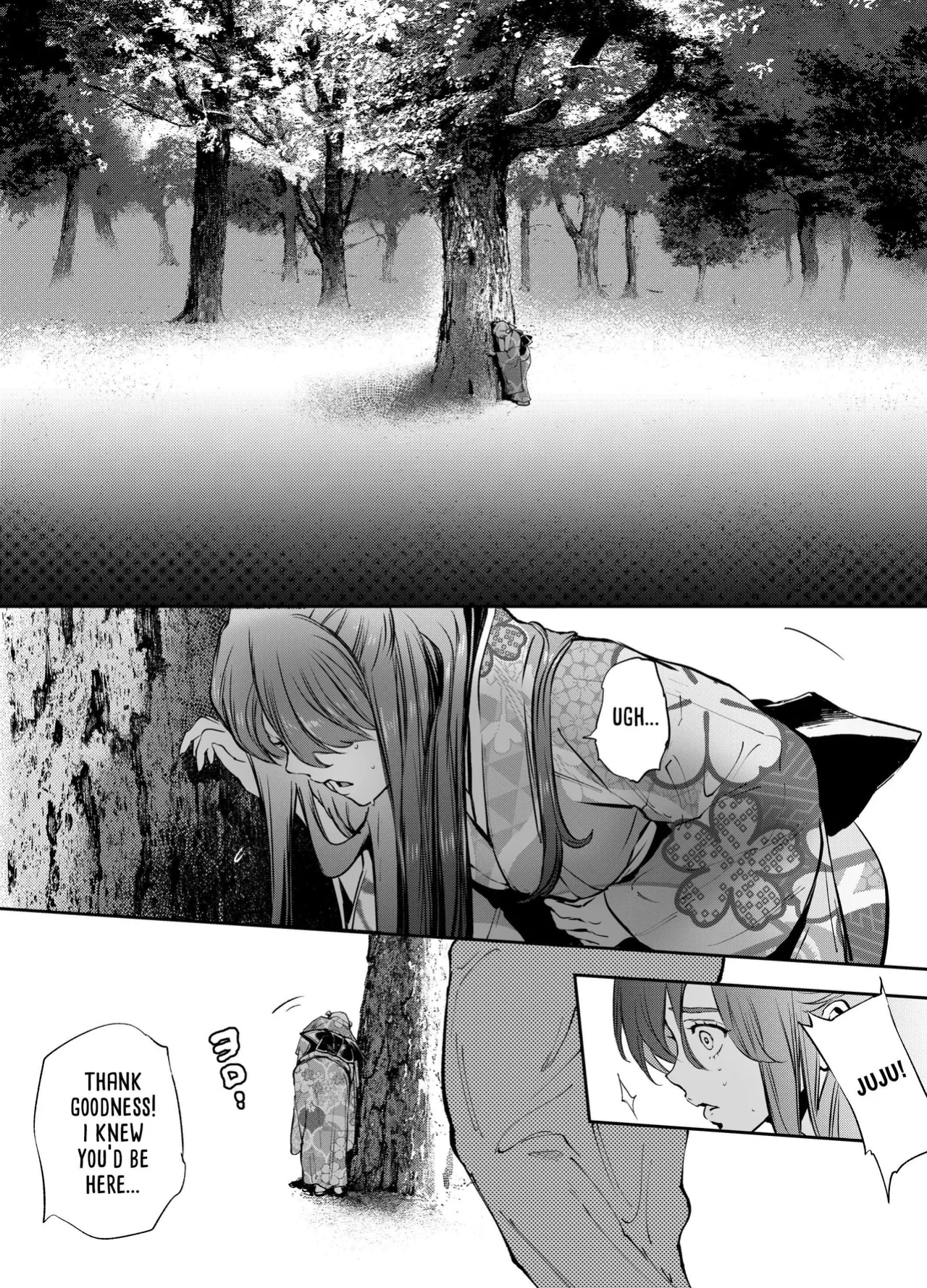 [Yoneda Pororis] The Imperfect Blossom [Project Valvrein]