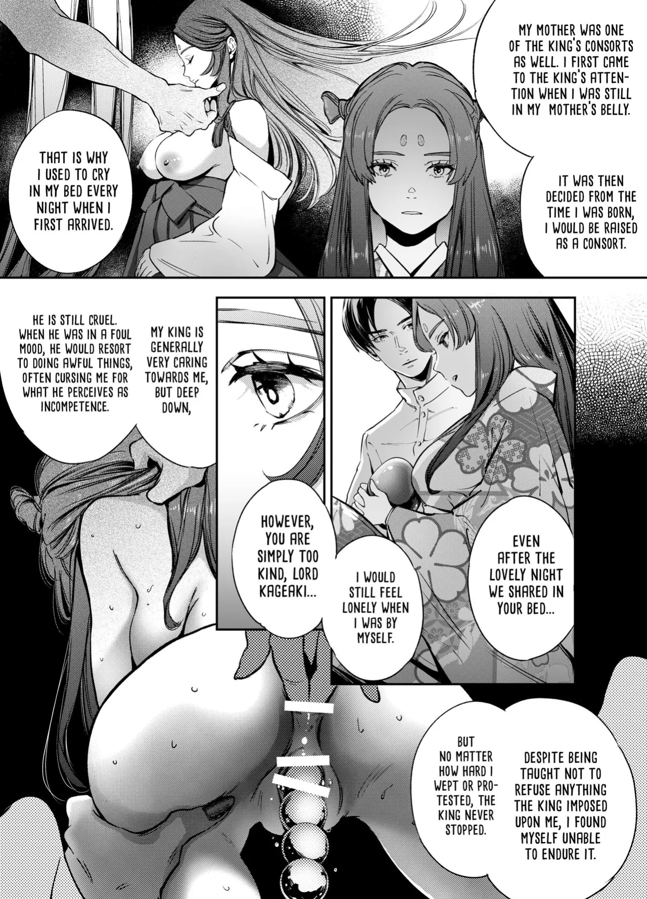 [Yoneda Pororis] The Imperfect Blossom [Project Valvrein]