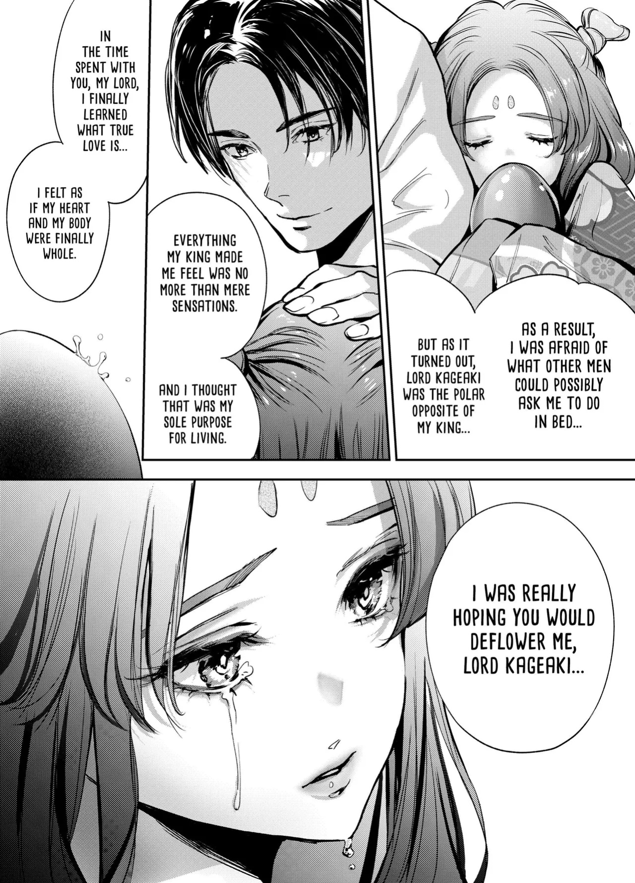[Yoneda Pororis] The Imperfect Blossom [Project Valvrein]