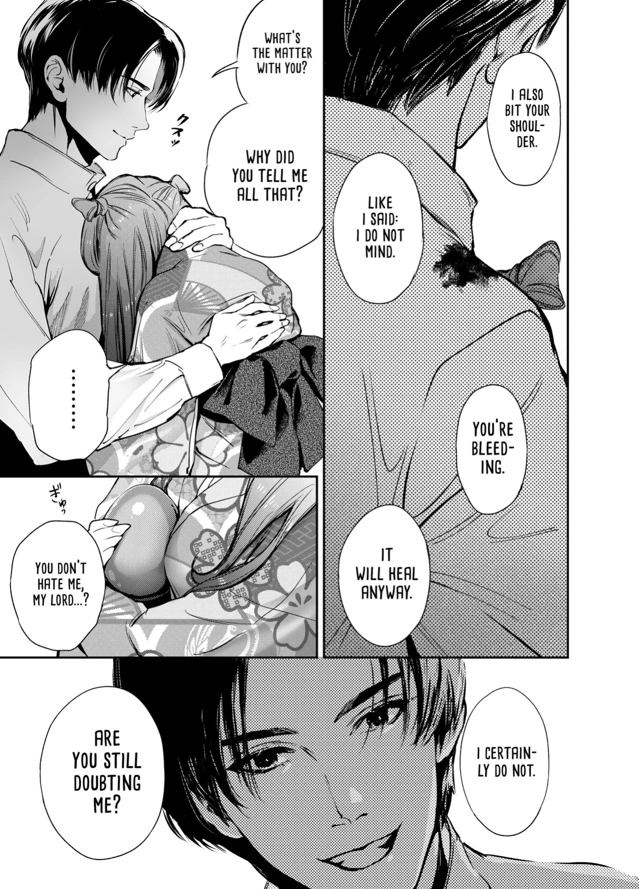 [Yoneda Pororis] The Imperfect Blossom [Project Valvrein]