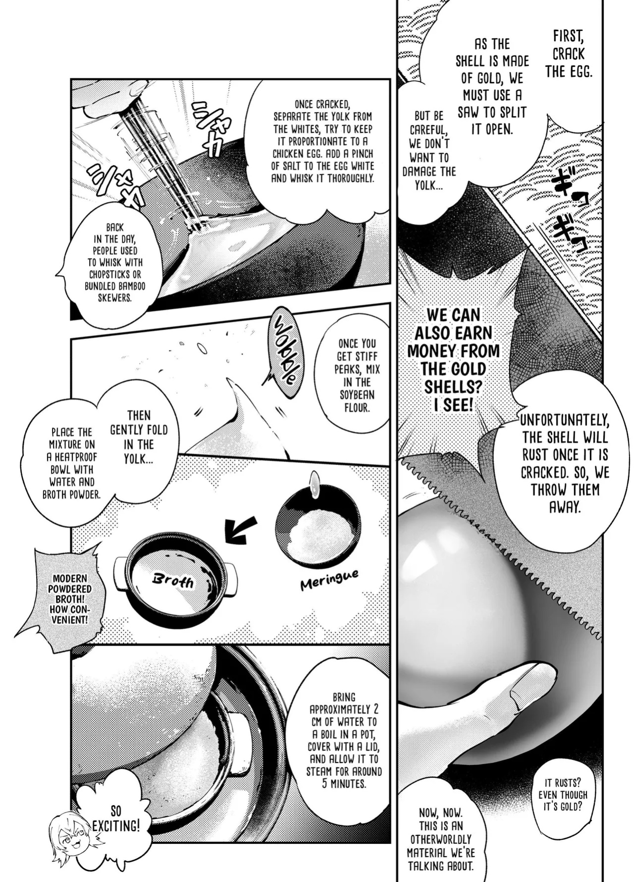 [Yoneda Pororis] The Imperfect Blossom [Project Valvrein]