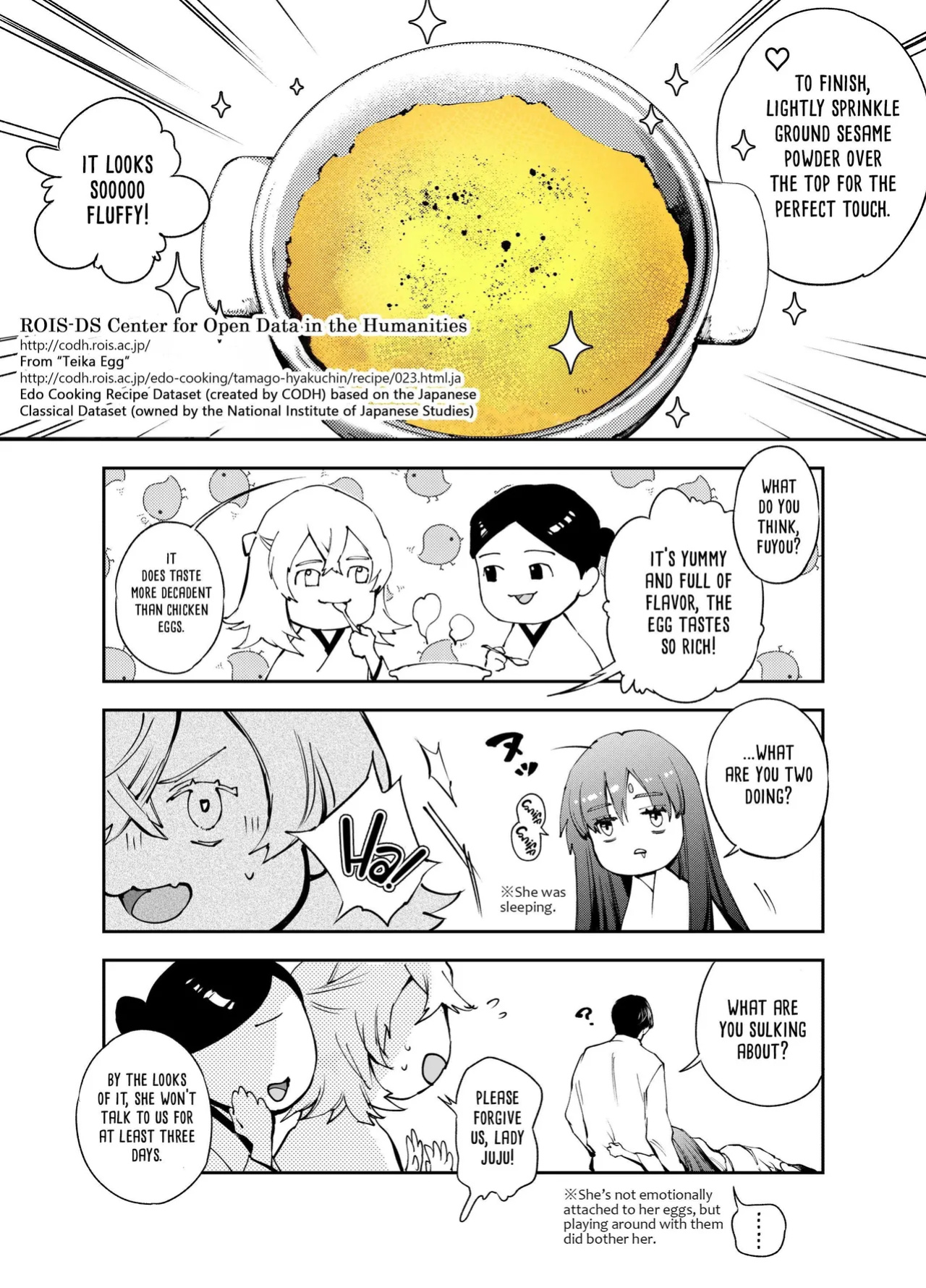 [Yoneda Pororis] The Imperfect Blossom [Project Valvrein]