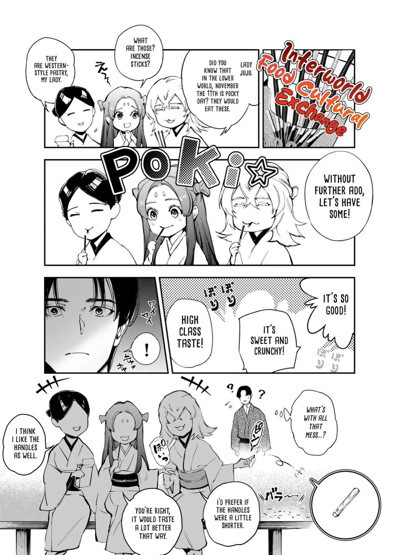 [Yoneda Pororis] The Imperfect Blossom [Project Valvrein]