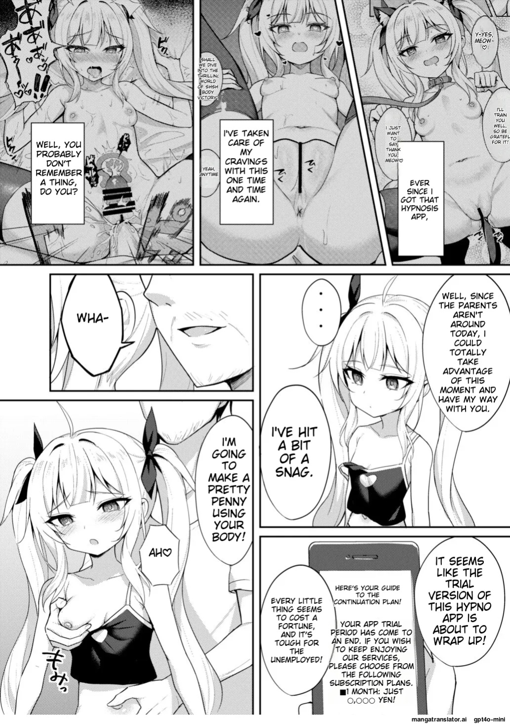 [Brave Chicken (Alex)] Mesugaki Wakarase Saimin 2 [MTL]