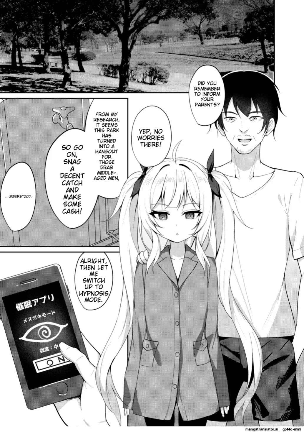 [Brave Chicken (Alex)] Mesugaki Wakarase Saimin 2 [MTL]