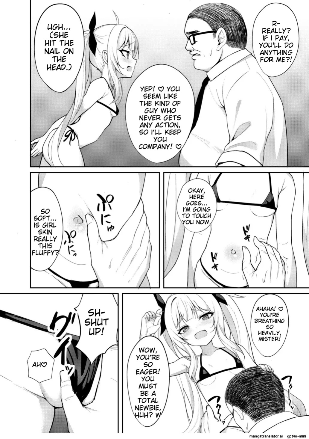 [Brave Chicken (Alex)] Mesugaki Wakarase Saimin 2 [MTL]