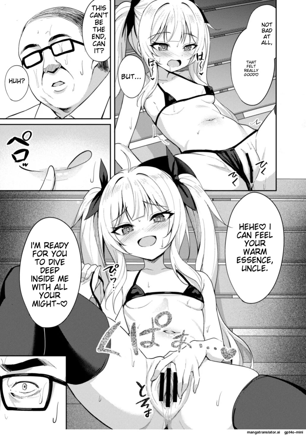 [Brave Chicken (Alex)] Mesugaki Wakarase Saimin 2 [MTL]