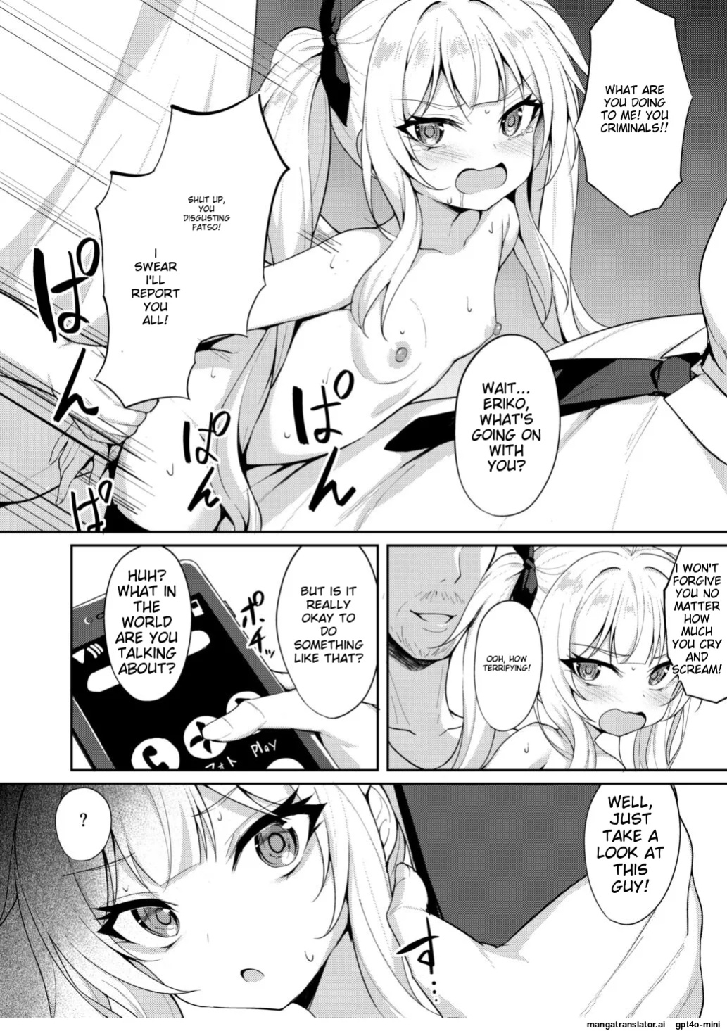 [Brave Chicken (Alex)] Mesugaki Wakarase Saimin 2 [MTL]