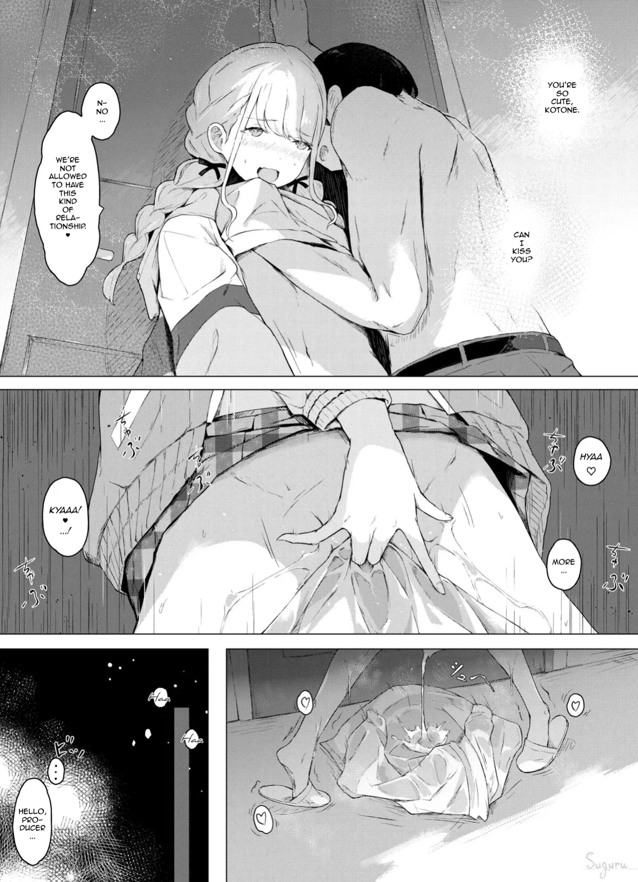[Suguru] Kotone no Omoi | Kotone's Affection (Gakuen IDOLM@STER)