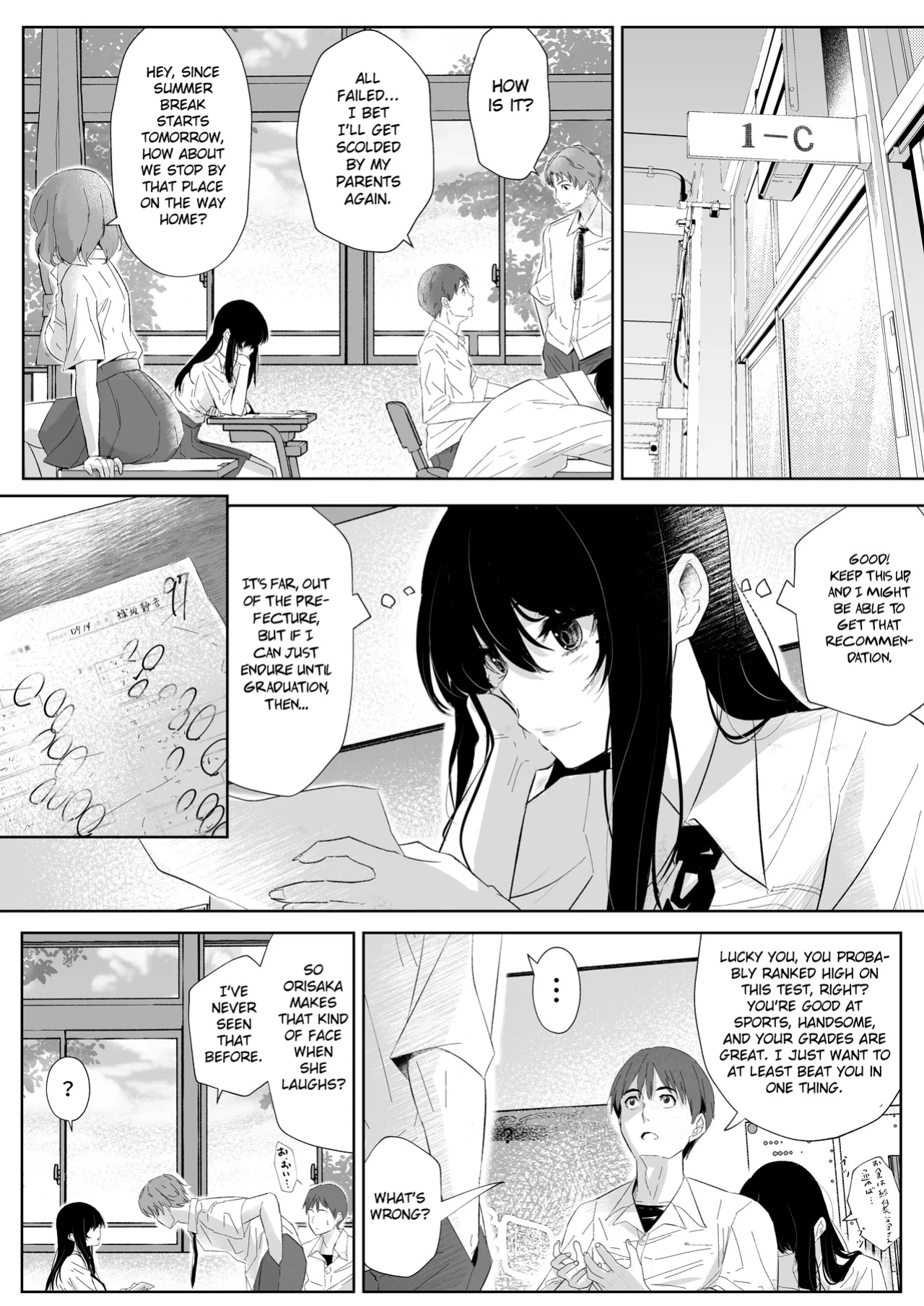 [Arai Arata] Home bitter home [Gagak_Ireng] (rewrite)