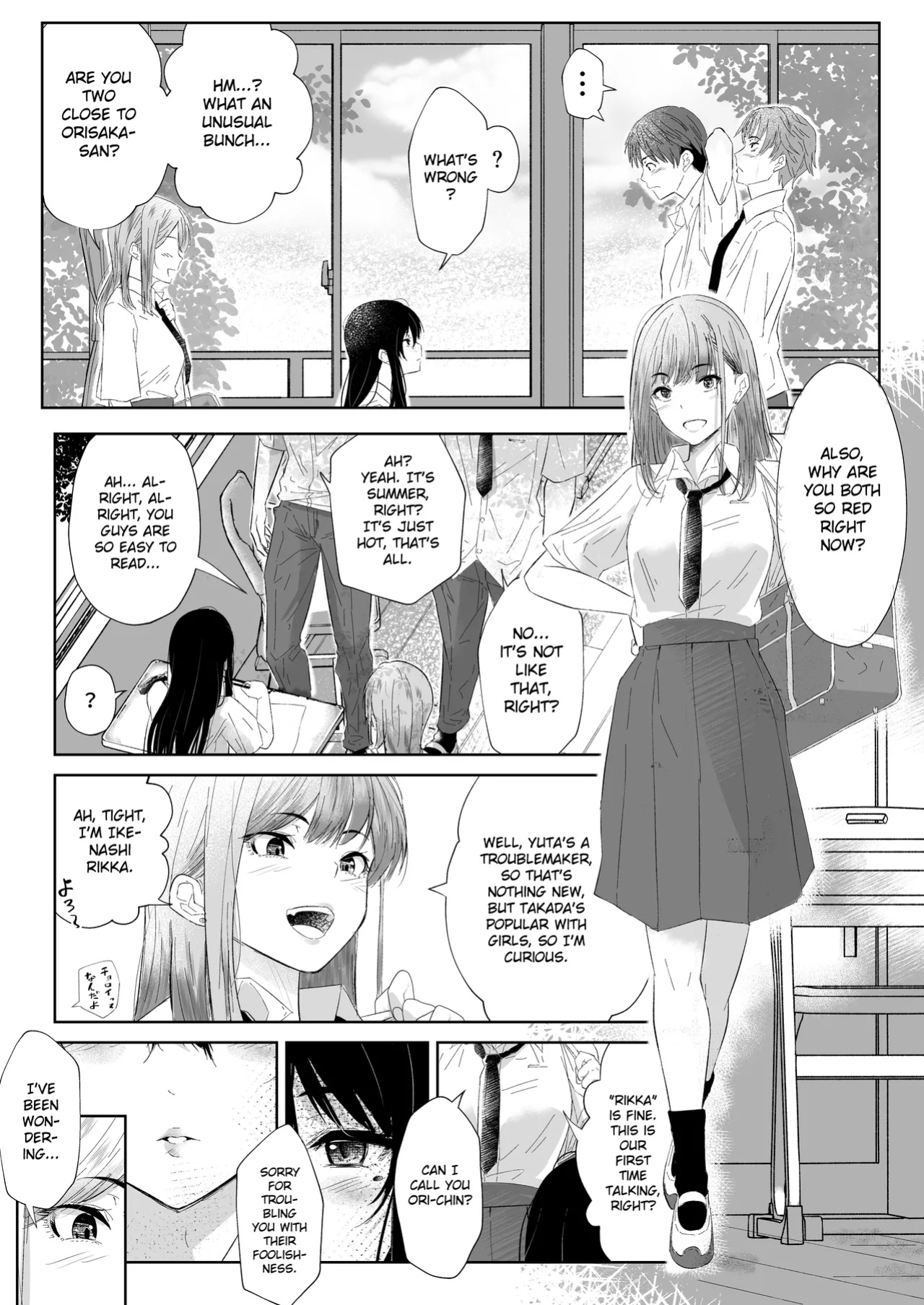 [Arai Arata] Home bitter home [Gagak_Ireng] (rewrite)