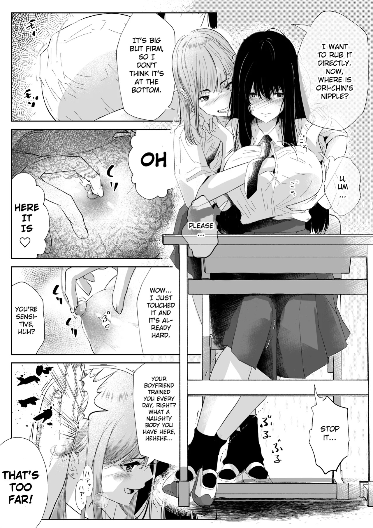 [Arai Arata] Home bitter home [Gagak_Ireng] (rewrite)