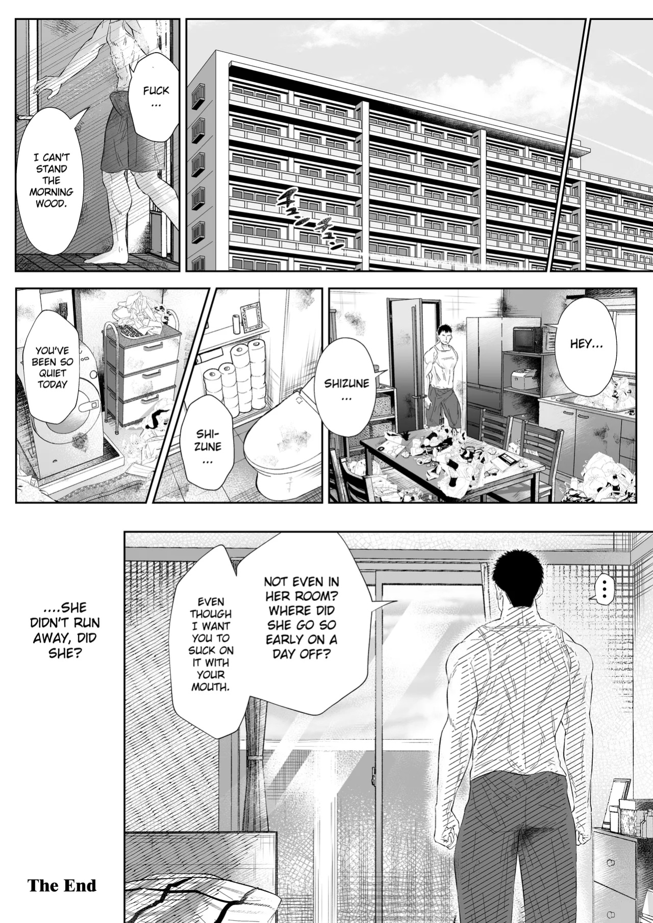 [Arai Arata] Home bitter home [Gagak_Ireng] (rewrite)