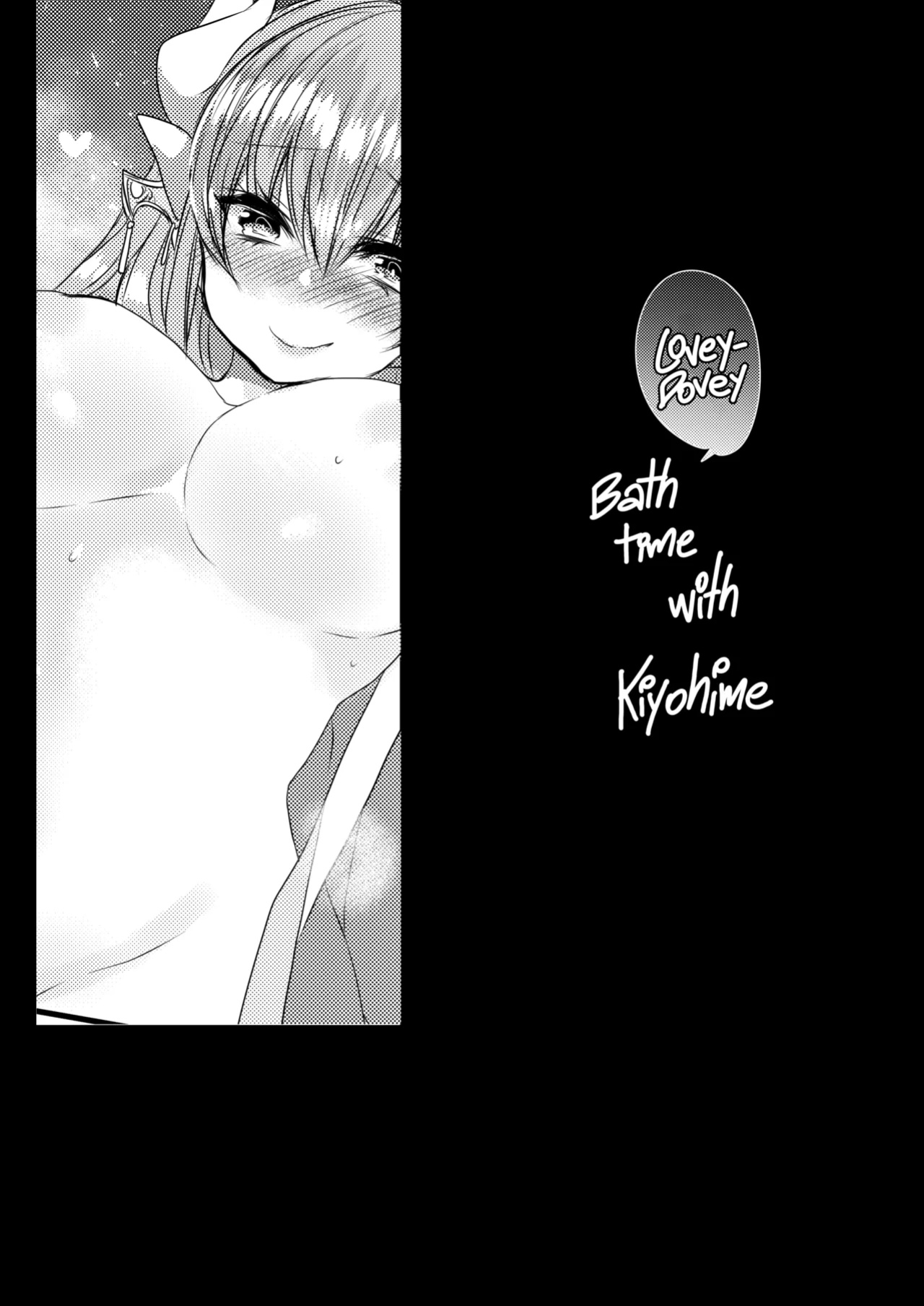 (COMIC1☆11) [Mamedaifukuya (Mameko)] Kiyohime to Love Love Ofuro Time | Lovey-dovey Bath Time with Kiyohime (Fate/Grand Order) [Black Grimoires]