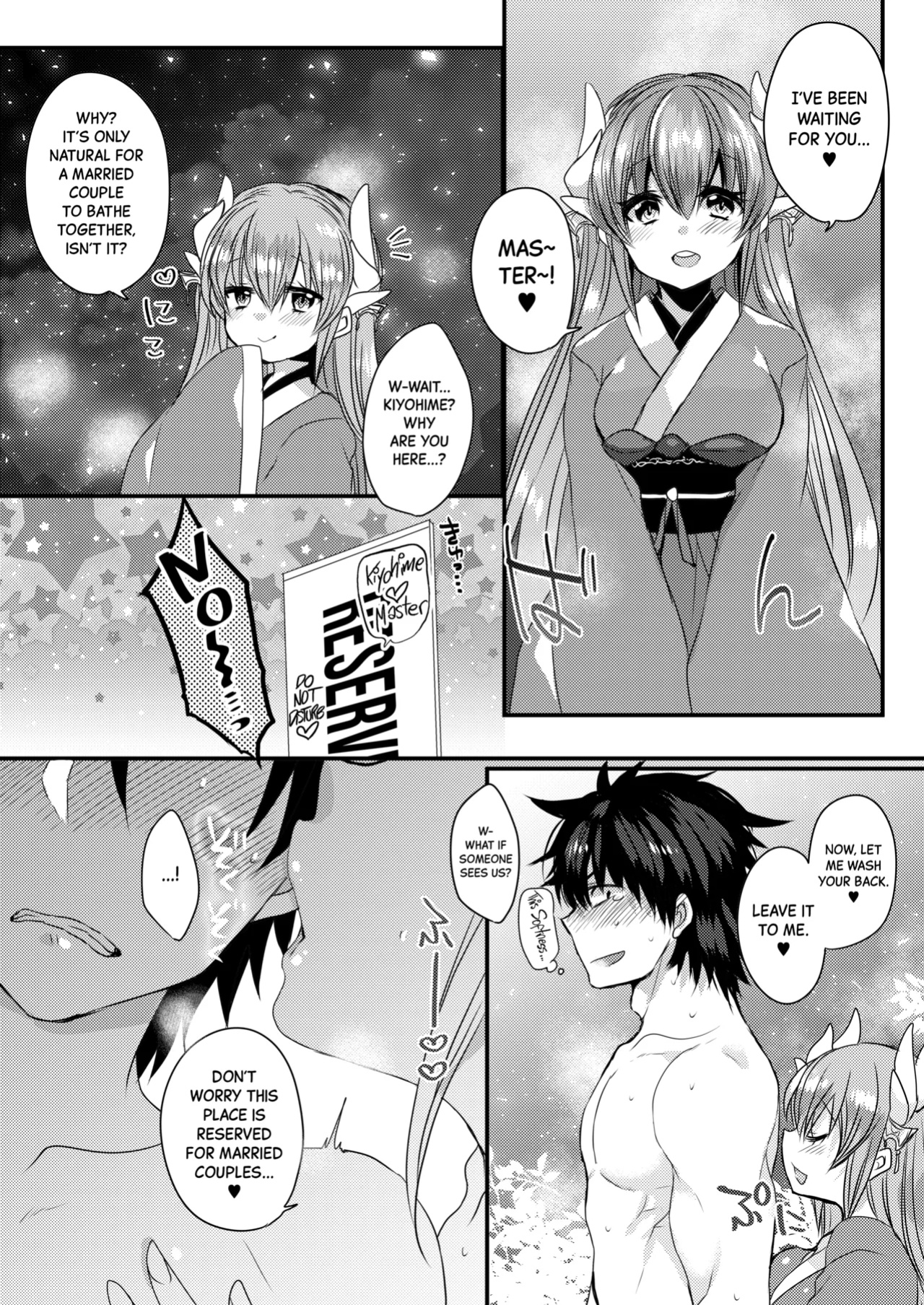 (COMIC1☆11) [Mamedaifukuya (Mameko)] Kiyohime to Love Love Ofuro Time | Lovey-dovey Bath Time with Kiyohime (Fate/Grand Order) [Black Grimoires]