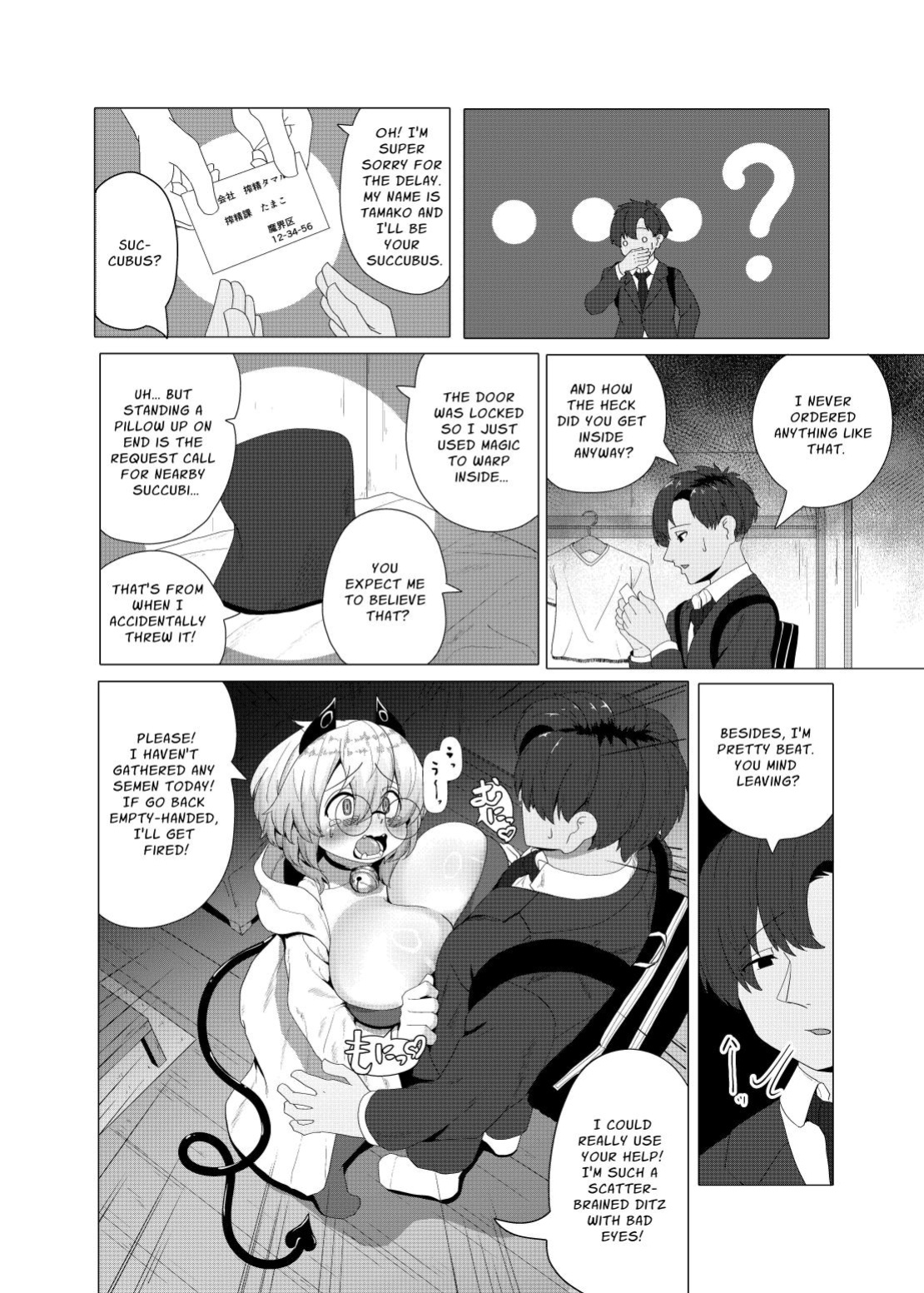 [Saikutsu Kichi (Kagarimachi Ame)] Dojikko Succubus no Ukkari Hard Ecchi | The Clumsy Succubus Stumbles Into Hardcore Sex! [Zoubachan]