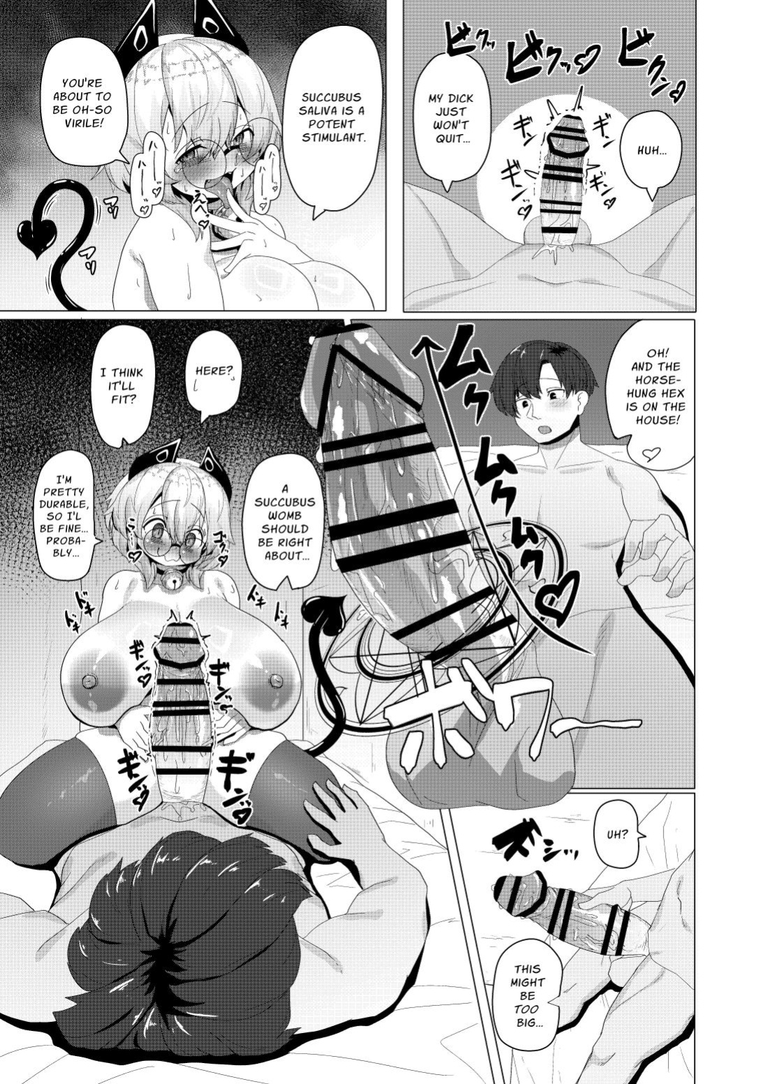 [Saikutsu Kichi (Kagarimachi Ame)] Dojikko Succubus no Ukkari Hard Ecchi | The Clumsy Succubus Stumbles Into Hardcore Sex! [Zoubachan]