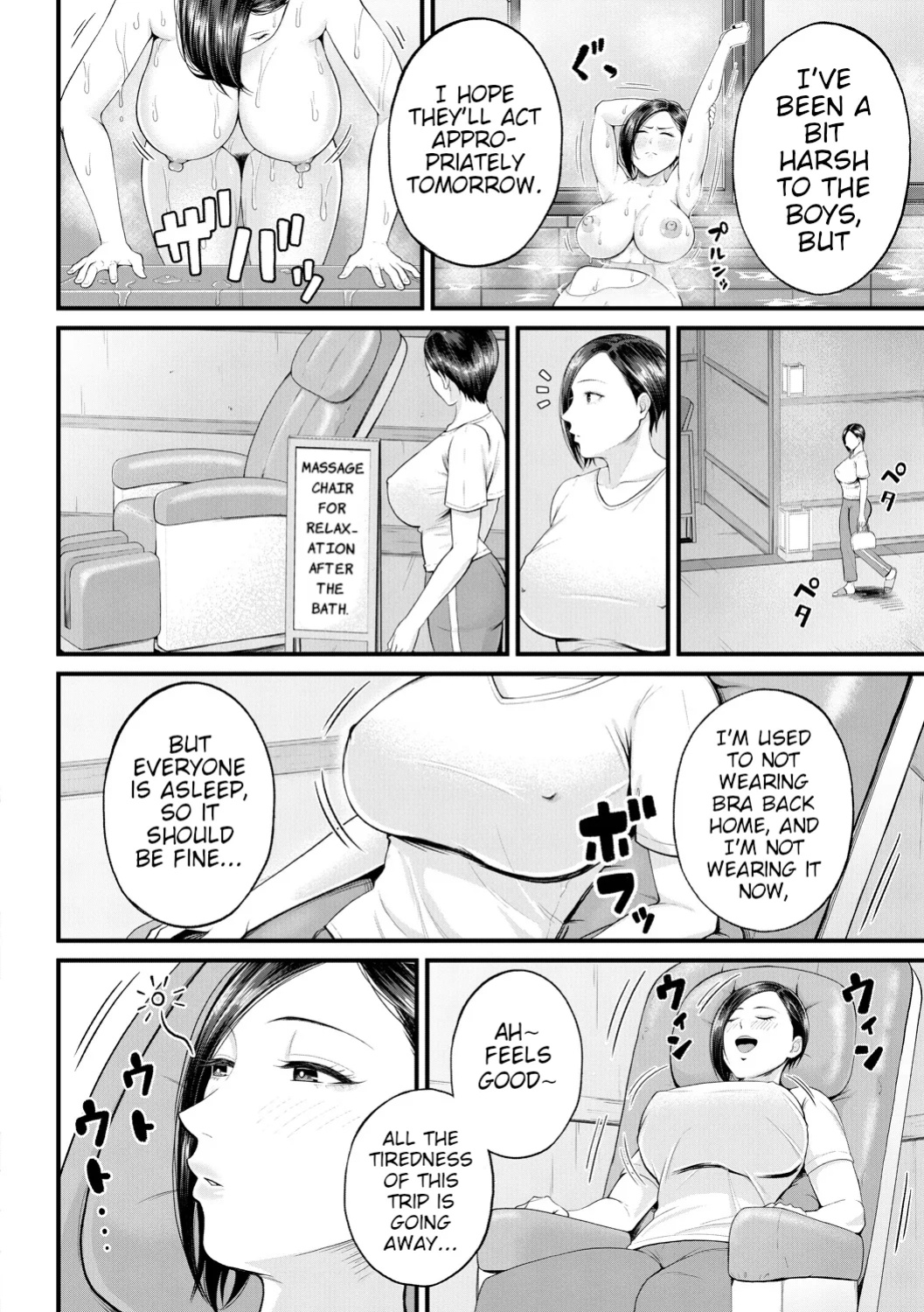 Horny School Trip | Yokujou Shugakuryokou