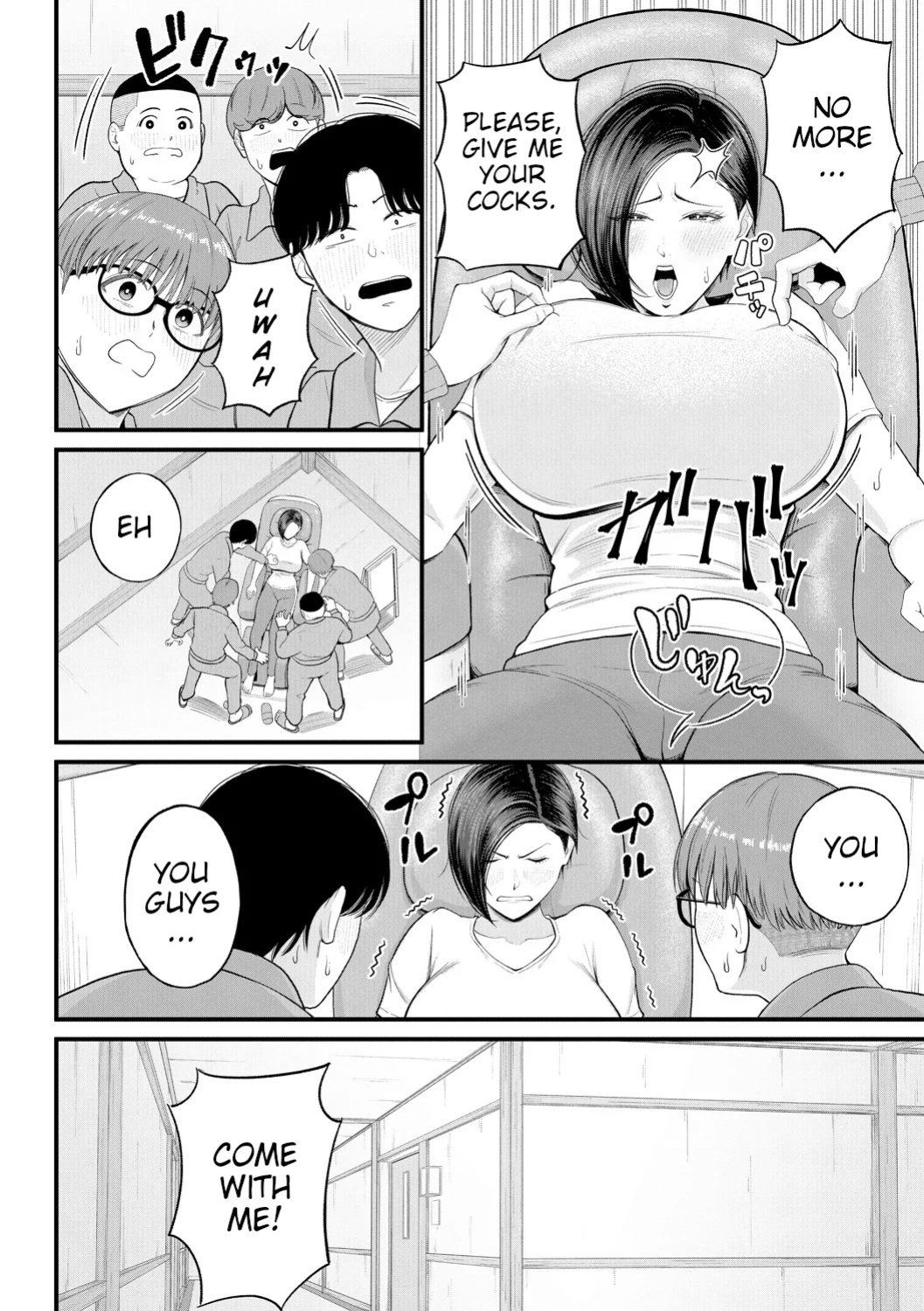 Horny School Trip | Yokujou Shugakuryokou