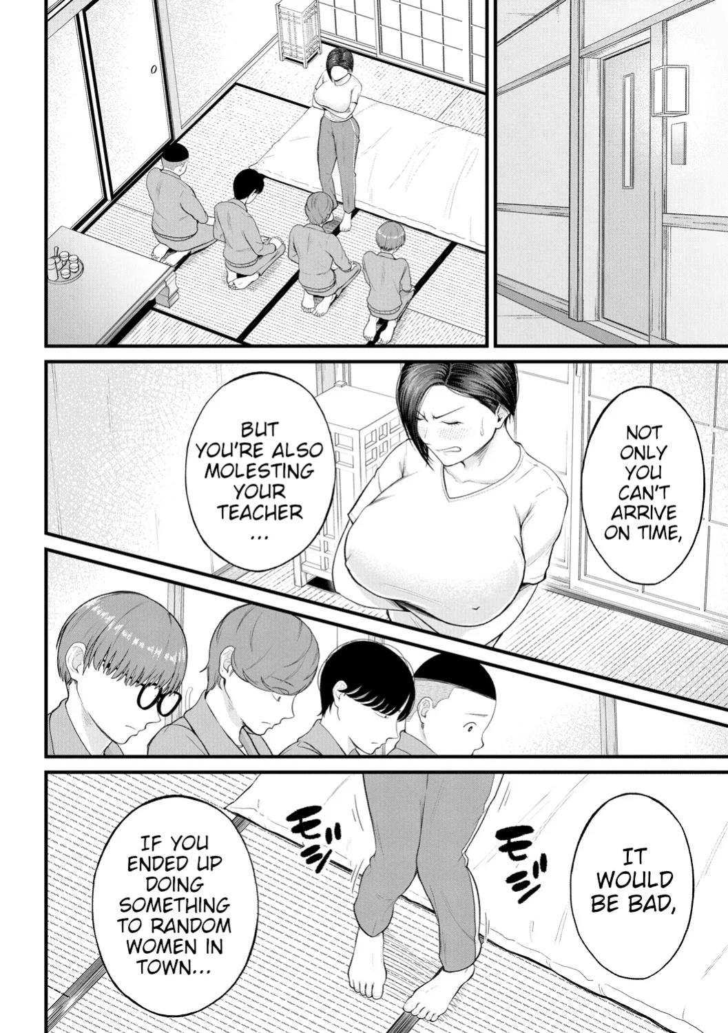 Horny School Trip | Yokujou Shugakuryokou