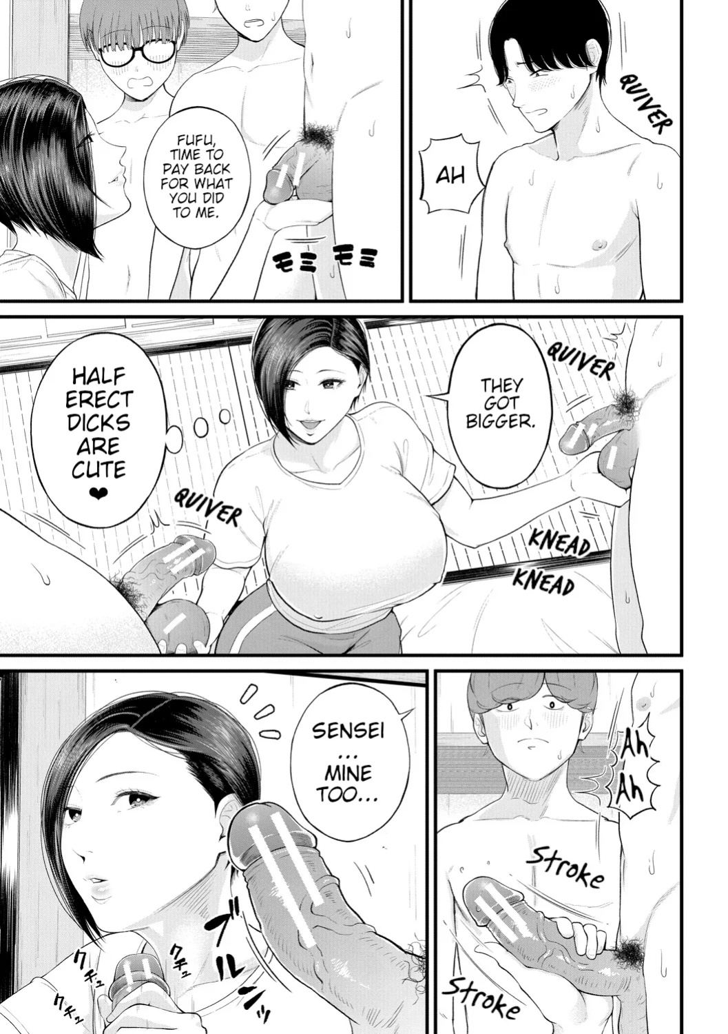 Horny School Trip | Yokujou Shugakuryokou