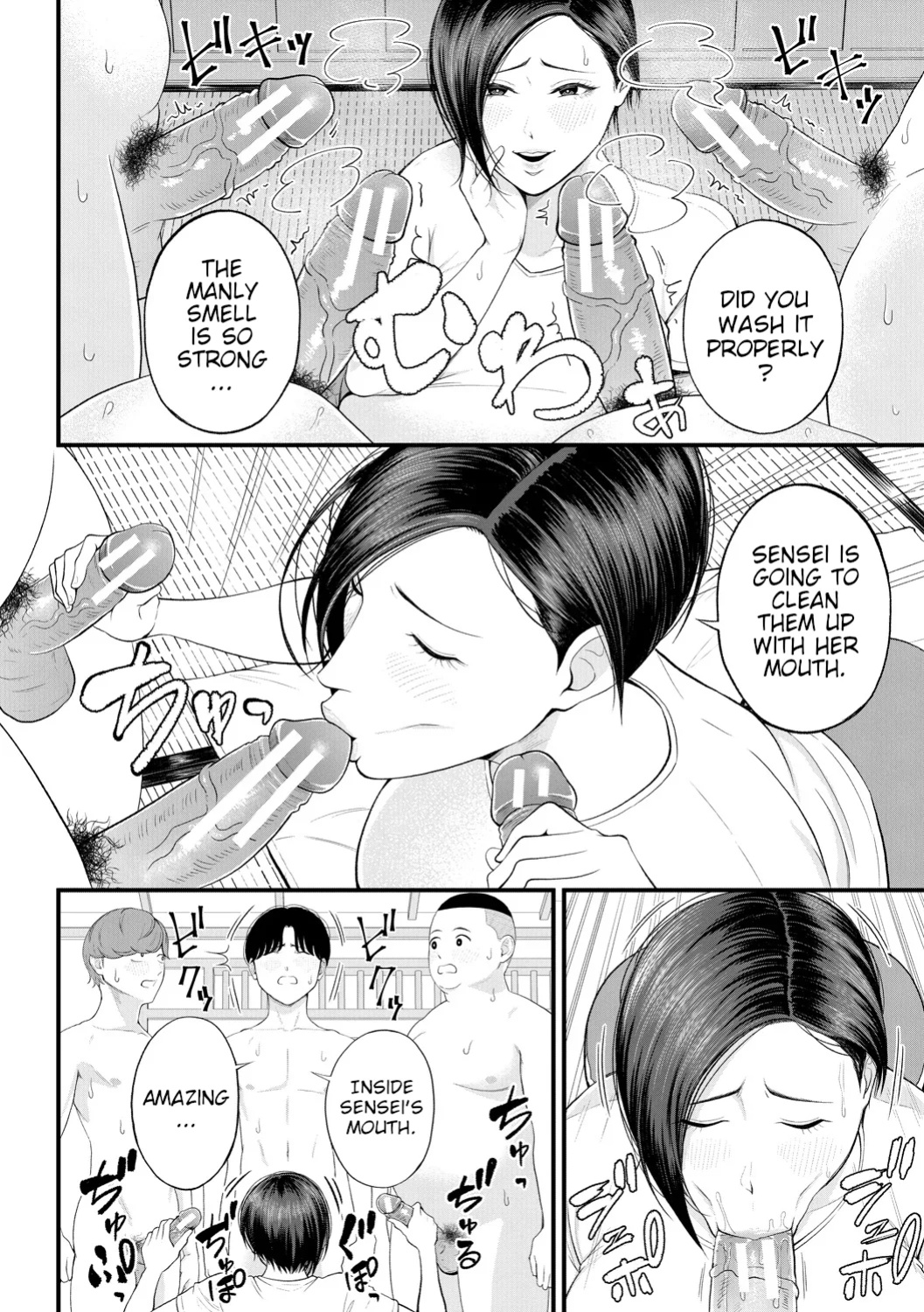 Horny School Trip | Yokujou Shugakuryokou