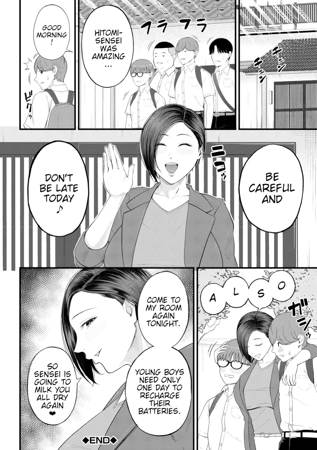 Horny School Trip | Yokujou Shugakuryokou