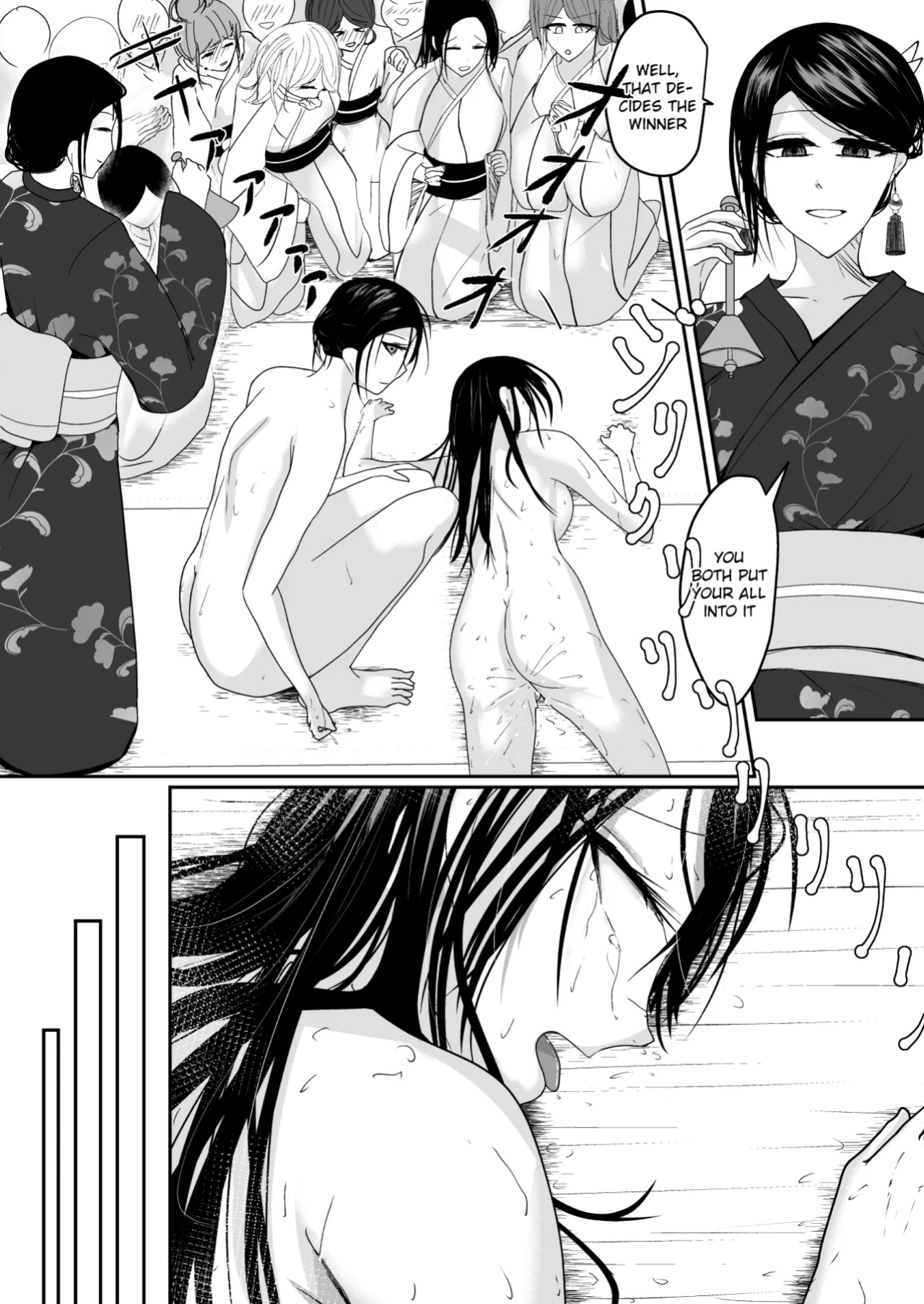 [Ringojam (Ringo)] Ubau, Kowasu, Kuraitsukusu Ge [hardcase8translates]