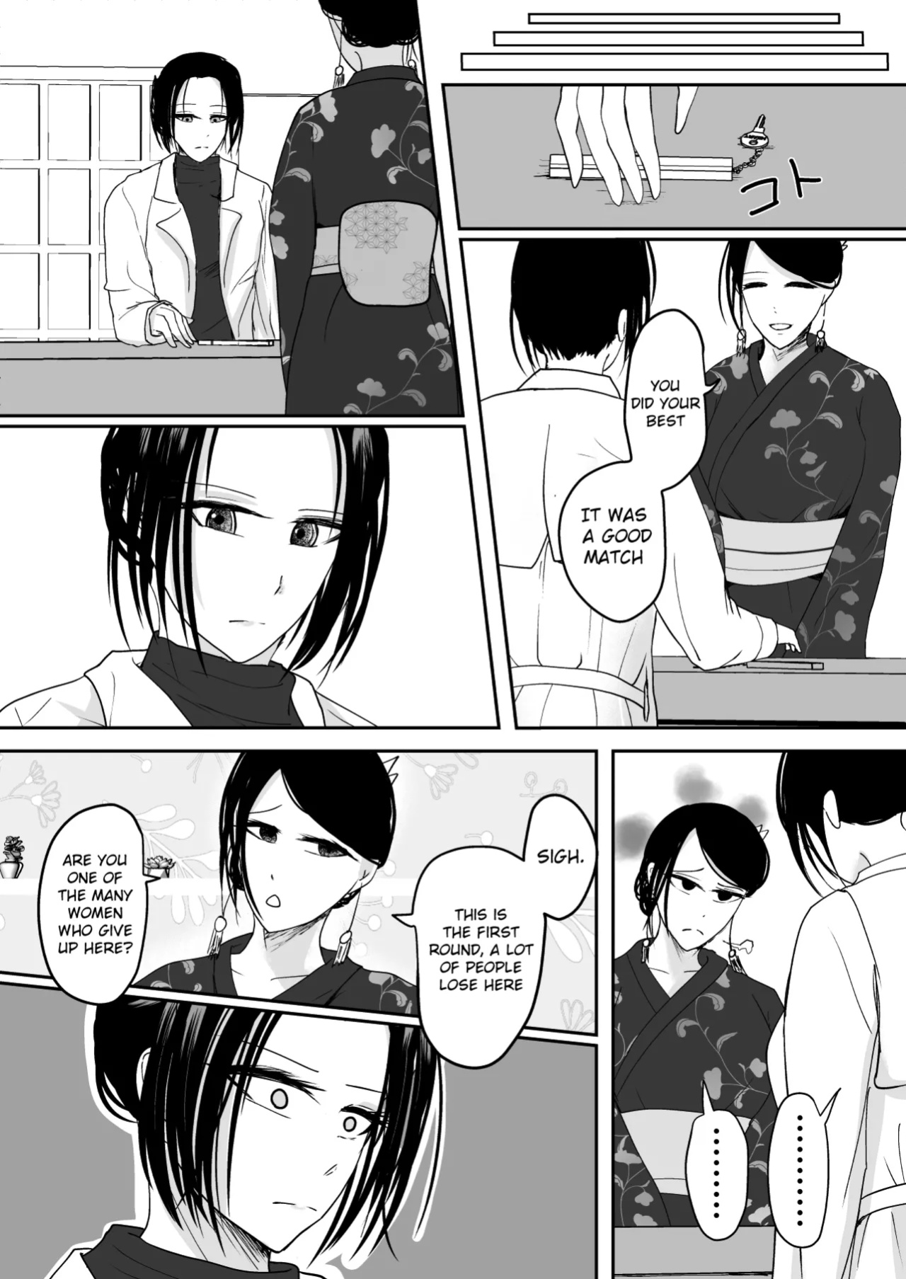 [Ringojam (Ringo)] Ubau, Kowasu, Kuraitsukusu Ge [hardcase8translates]