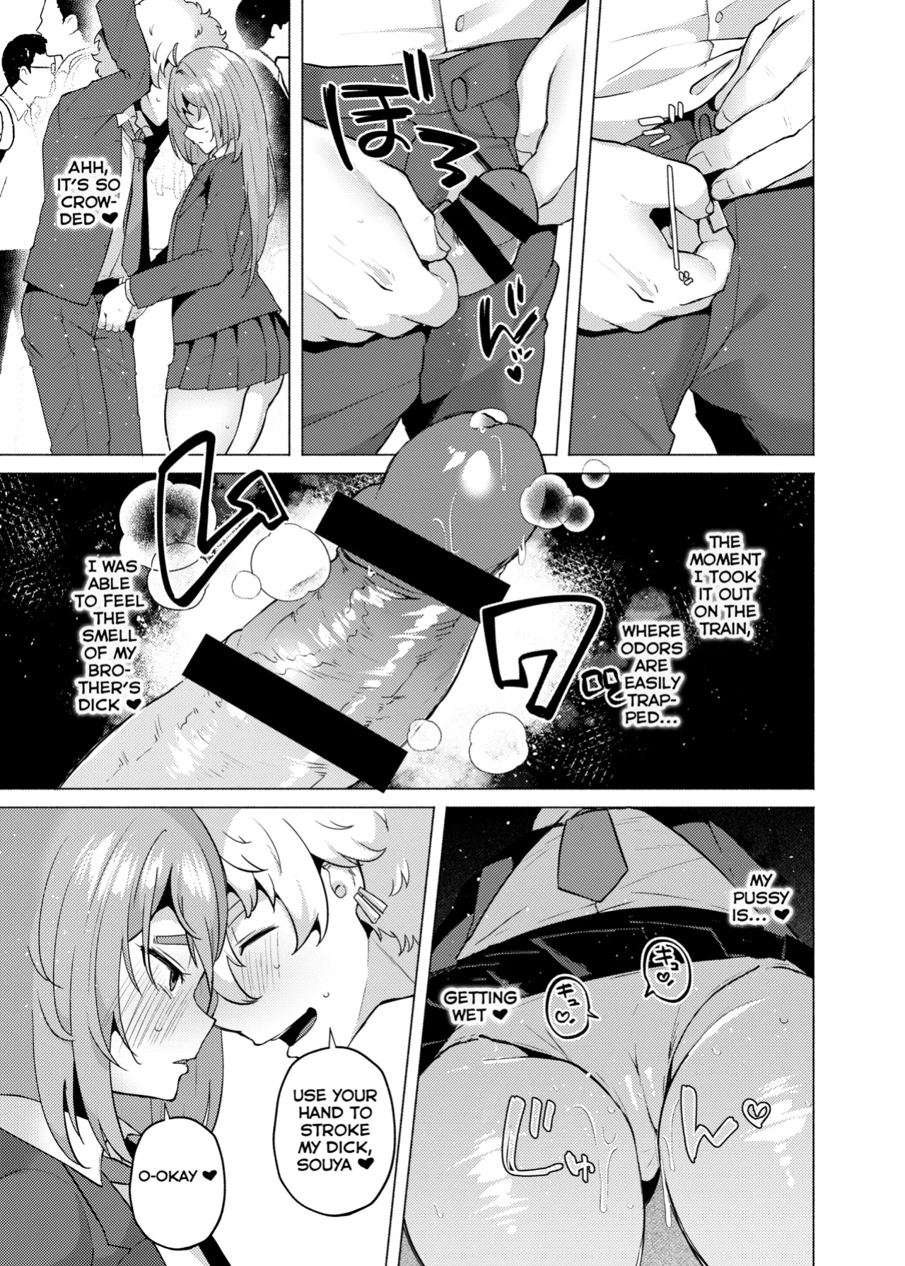 [Standard Azarashi] Ore no Otouto ga Imouto ni natta Hanashi 2 (Tokyo Revengers) [Shiranai Translations]