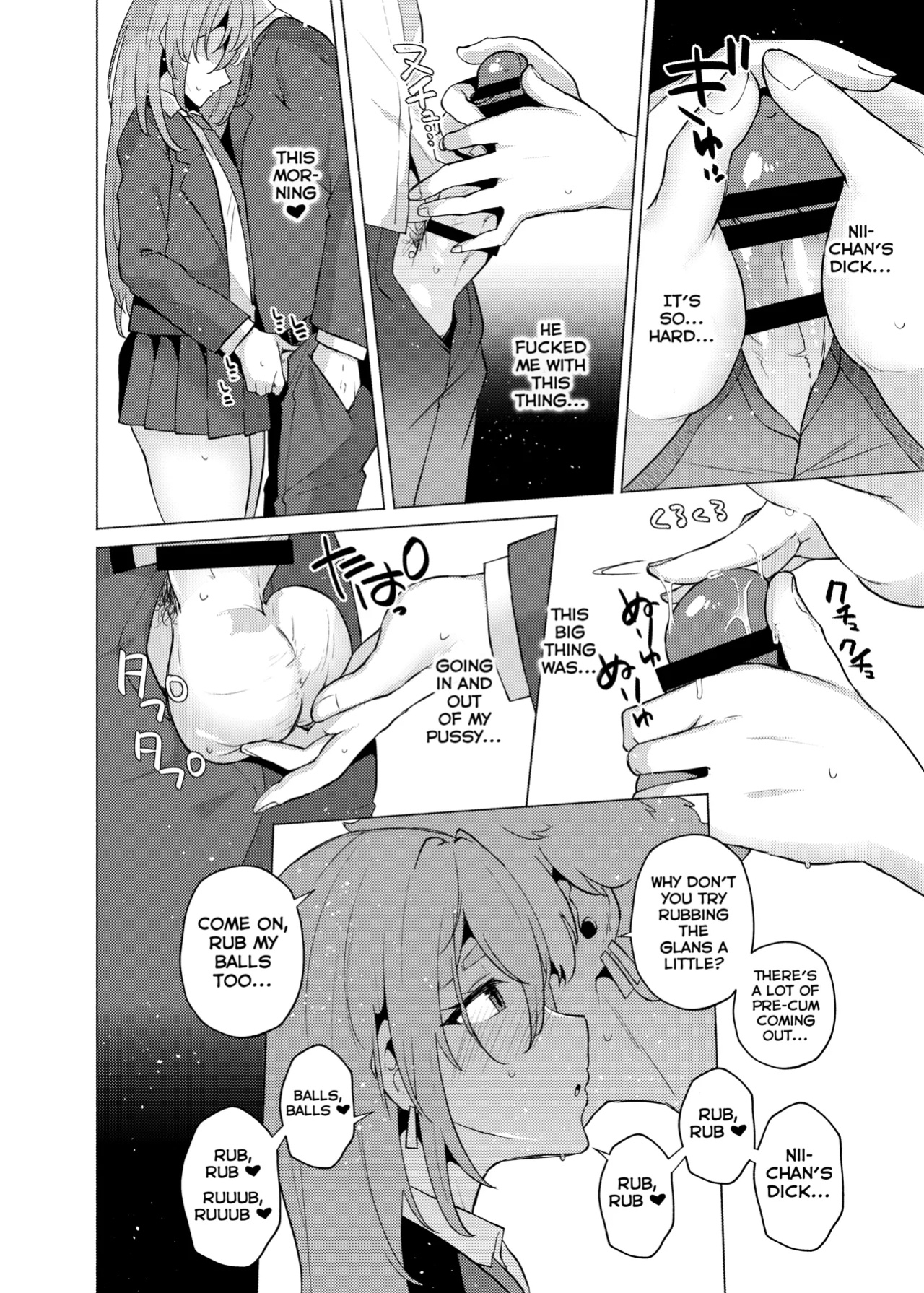 [Standard Azarashi] Ore no Otouto ga Imouto ni natta Hanashi 2 (Tokyo Revengers) [Shiranai Translations]