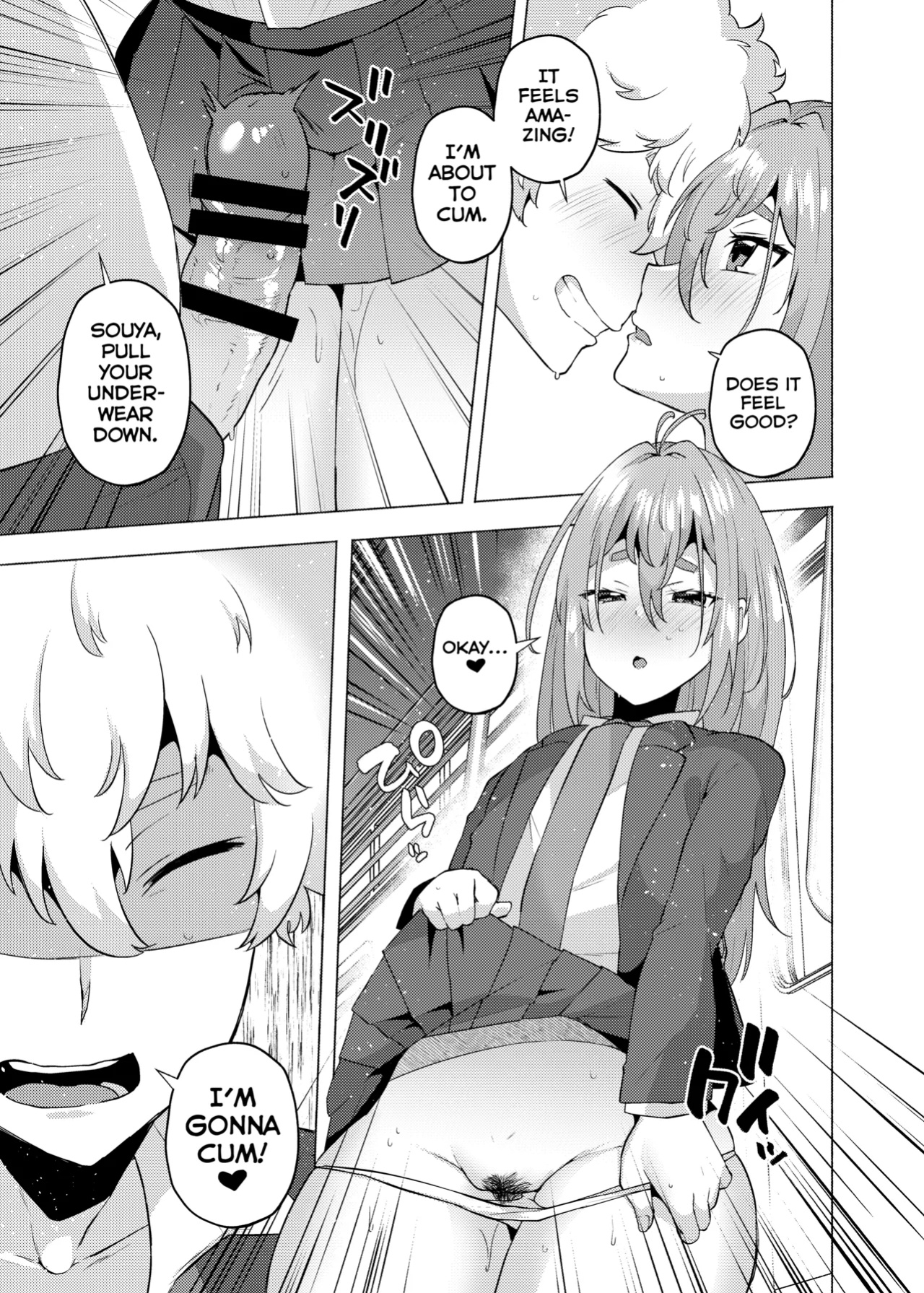 [Standard Azarashi] Ore no Otouto ga Imouto ni natta Hanashi 2 (Tokyo Revengers) [Shiranai Translations]