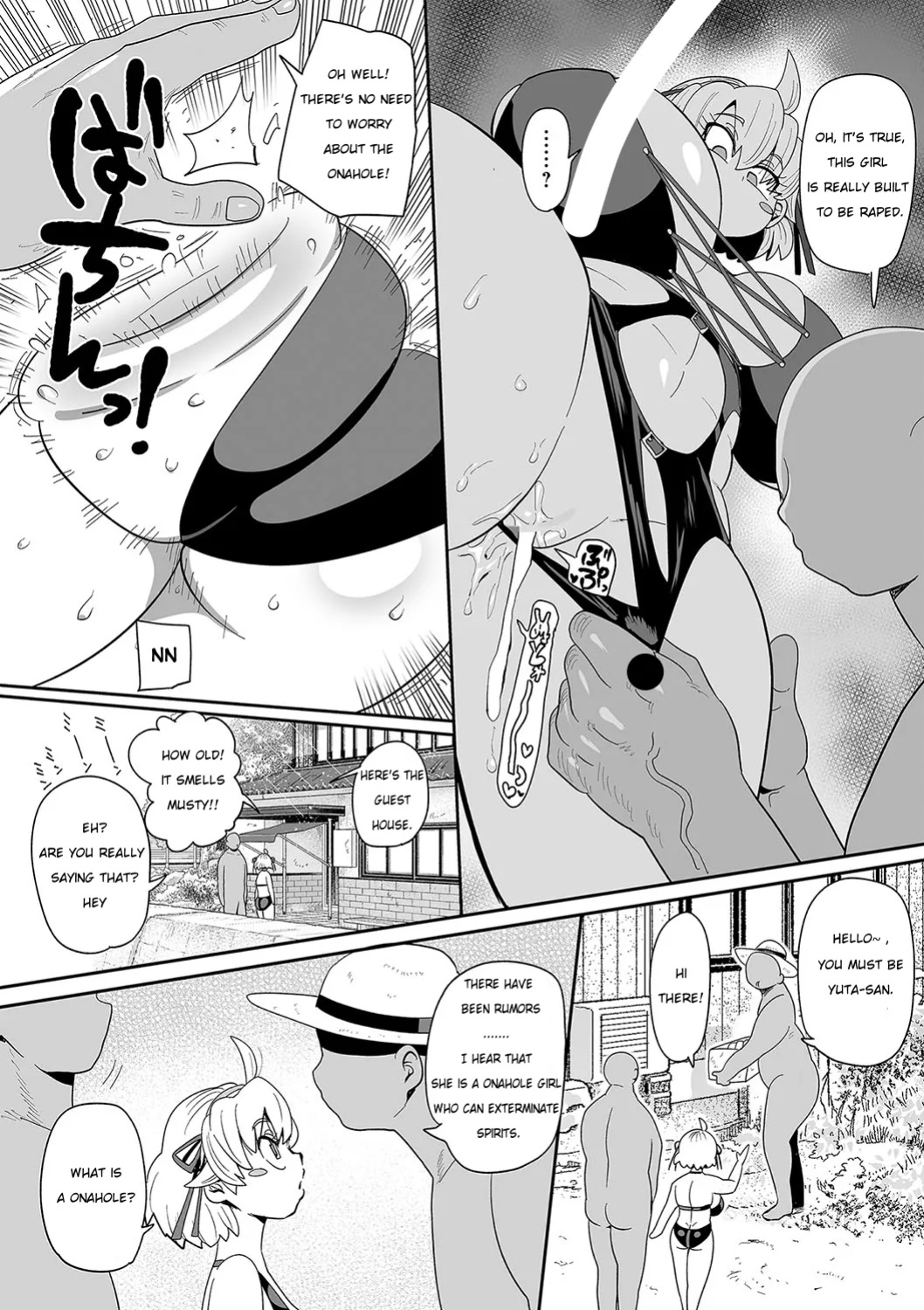 [Kiliu] Nayutayuta! Ch. 4 Umi no Minshuku de Baito wo Shiyou!(COMIC Masyo 2024-04 ) [NG_TRANSLATION]