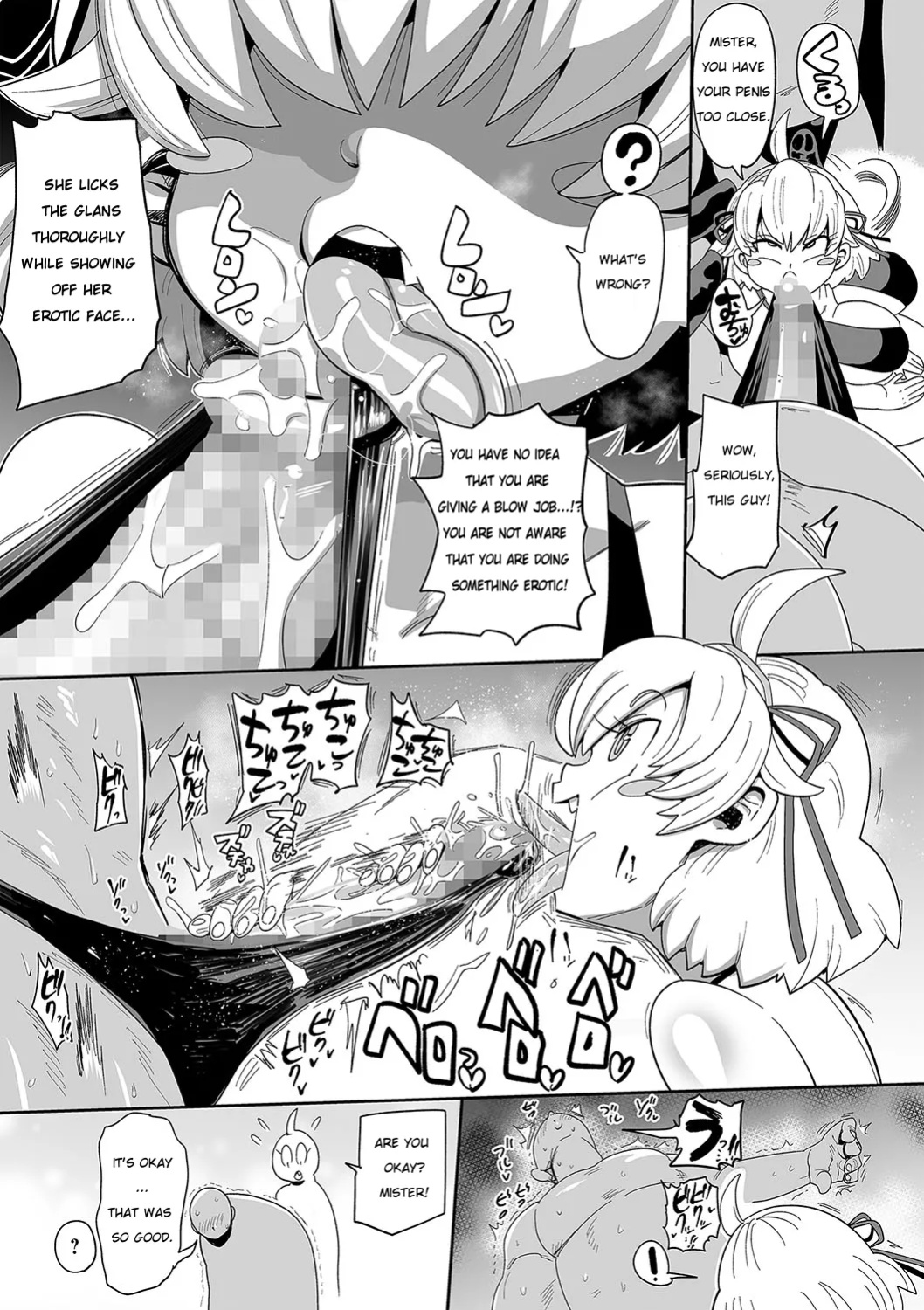 [Kiliu] Nayutayuta! Ch. 4 Umi no Minshuku de Baito wo Shiyou!(COMIC Masyo 2024-04 ) [NG_TRANSLATION]
