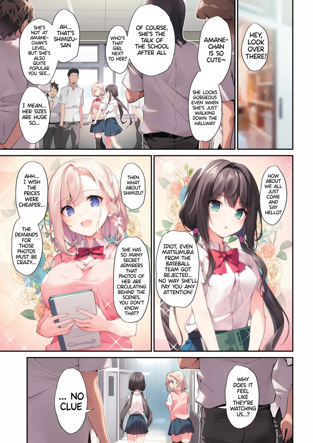 [KAROMIX (karory)] Imouto to (Saimin de) Ichaicha Suru Hon 3 | A Book about using Hypno to Fuck my Little Sister 3 [Entropy]