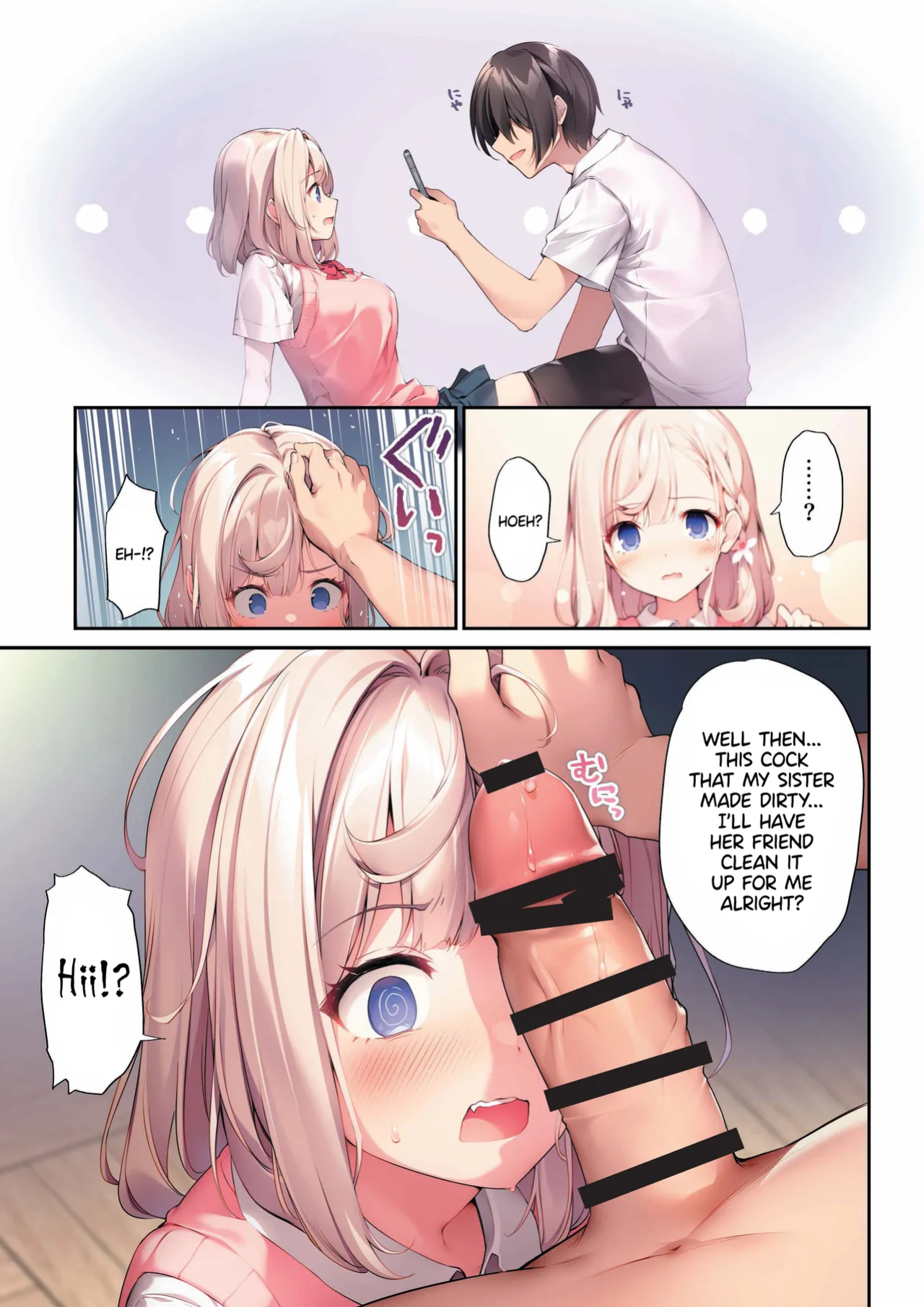 [KAROMIX (karory)] Imouto to (Saimin de) Ichaicha Suru Hon 3 | A Book about using Hypno to Fuck my Little Sister 3 [Entropy]