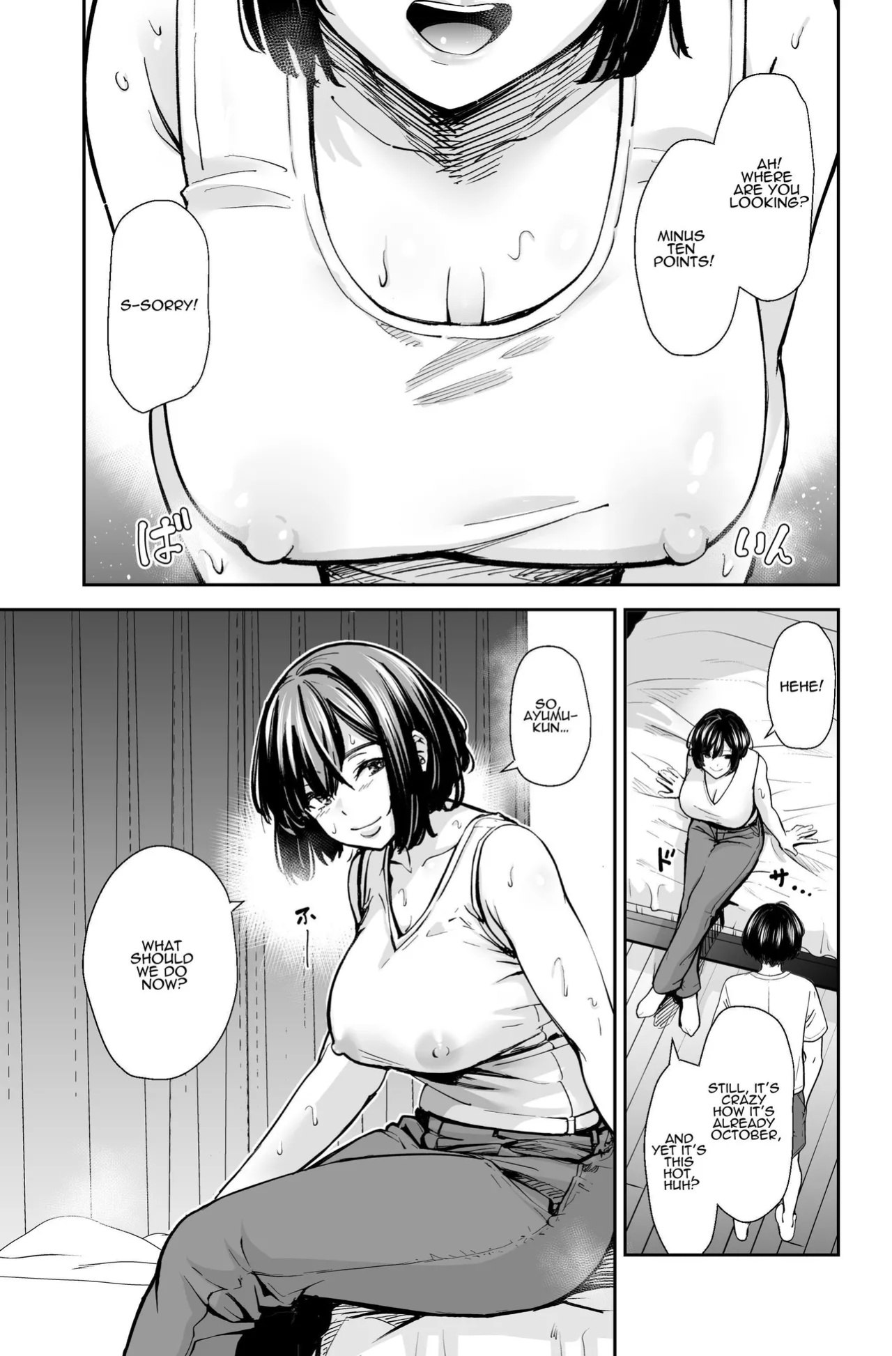 [e9] Seiyoku no Tsuyoi AroThir Onna wa Kirai desu ka? ~Yasei no Kyonyuu ga Yuuwaku shite kita~ | Do You Dislike Horny Women In Their 30s? ~A Wild, Busty Beauty Seduced Me~ [ADTL]