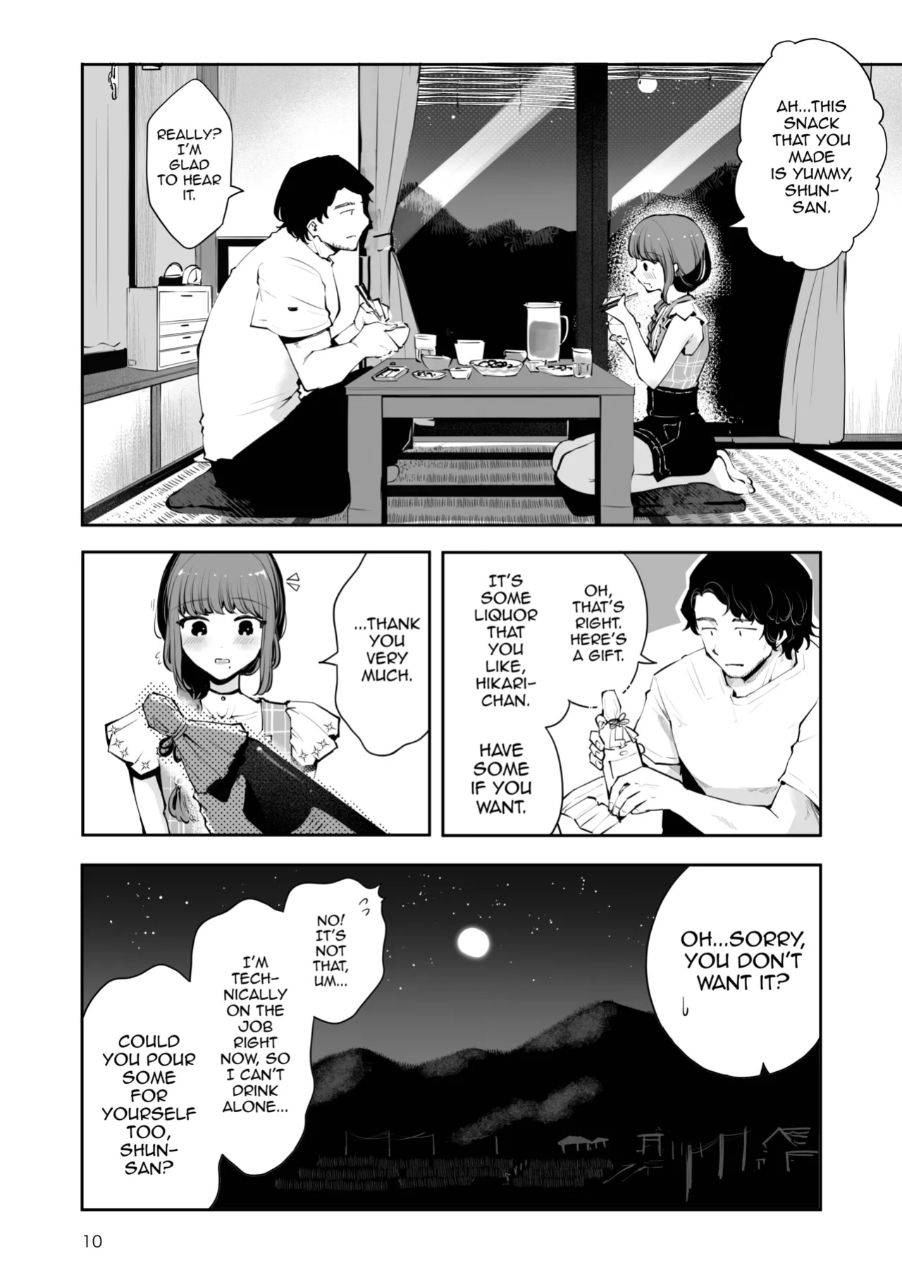 [Seto Ryouko] Toomawari no Yoru [mysterymeat3]