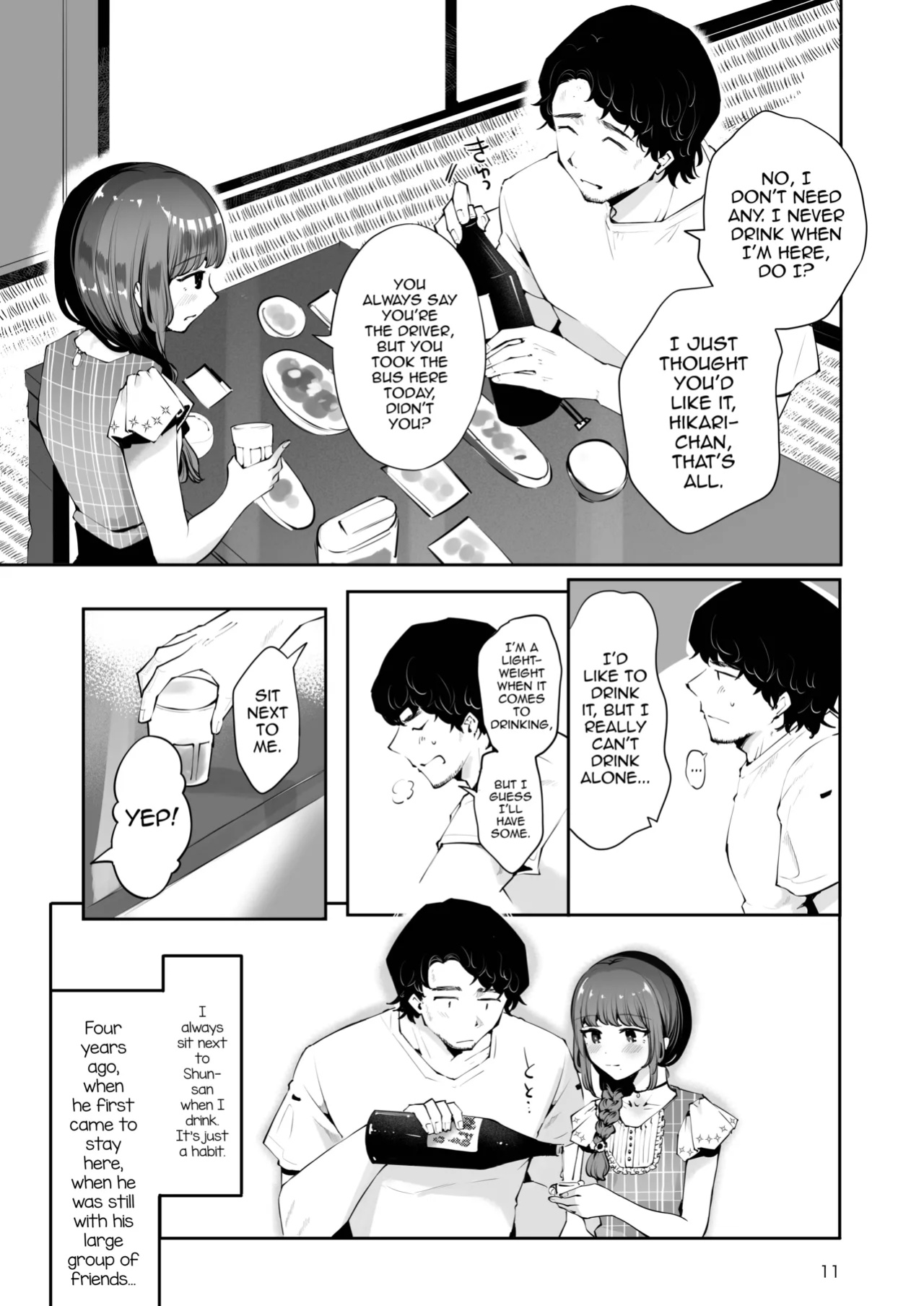 [Seto Ryouko] Toomawari no Yoru [mysterymeat3]