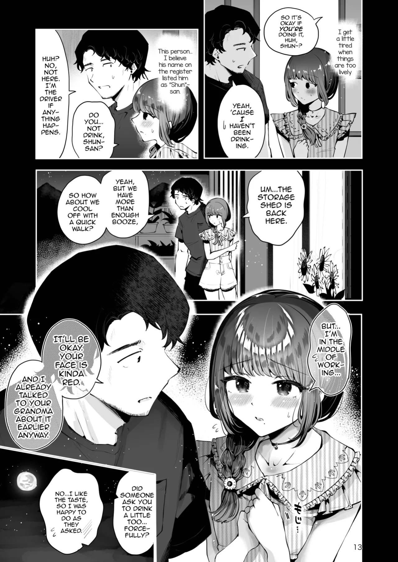 [Seto Ryouko] Toomawari no Yoru [mysterymeat3]
