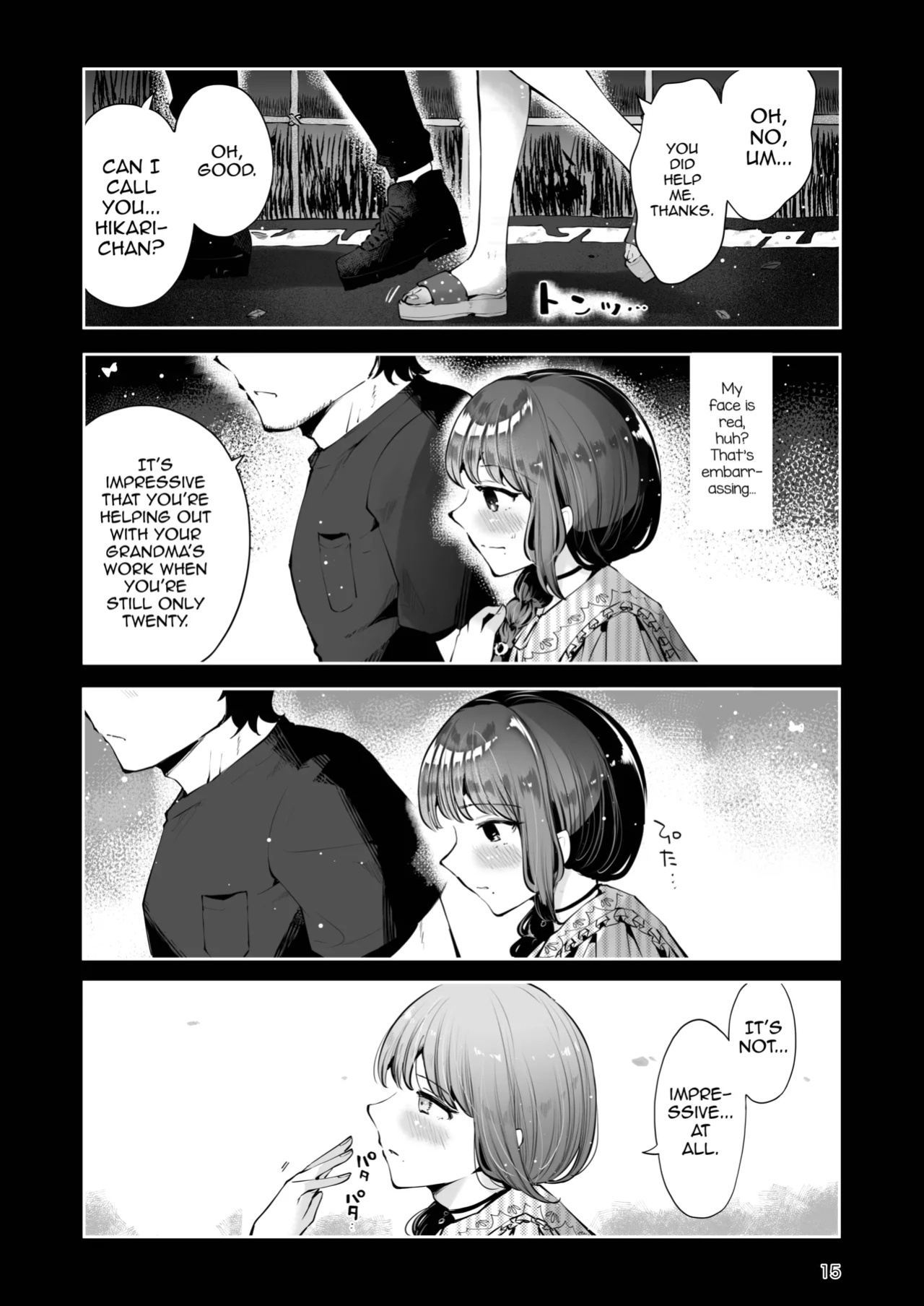 [Seto Ryouko] Toomawari no Yoru [mysterymeat3]