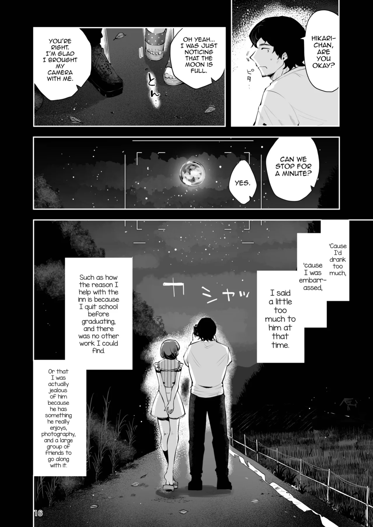 [Seto Ryouko] Toomawari no Yoru [mysterymeat3]