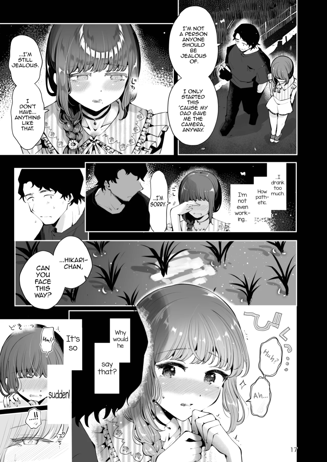 [Seto Ryouko] Toomawari no Yoru [mysterymeat3]