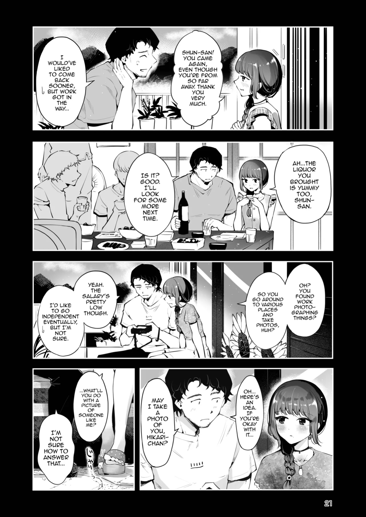 [Seto Ryouko] Toomawari no Yoru [mysterymeat3]