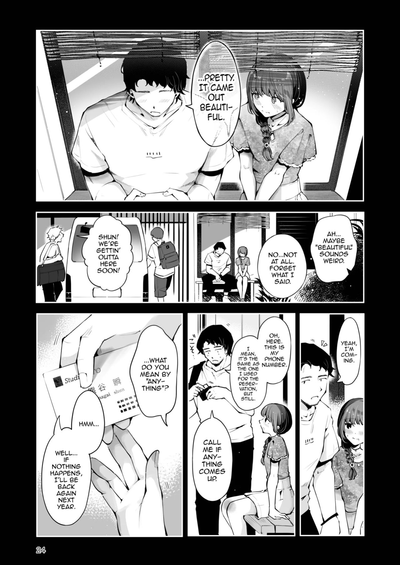 [Seto Ryouko] Toomawari no Yoru [mysterymeat3]