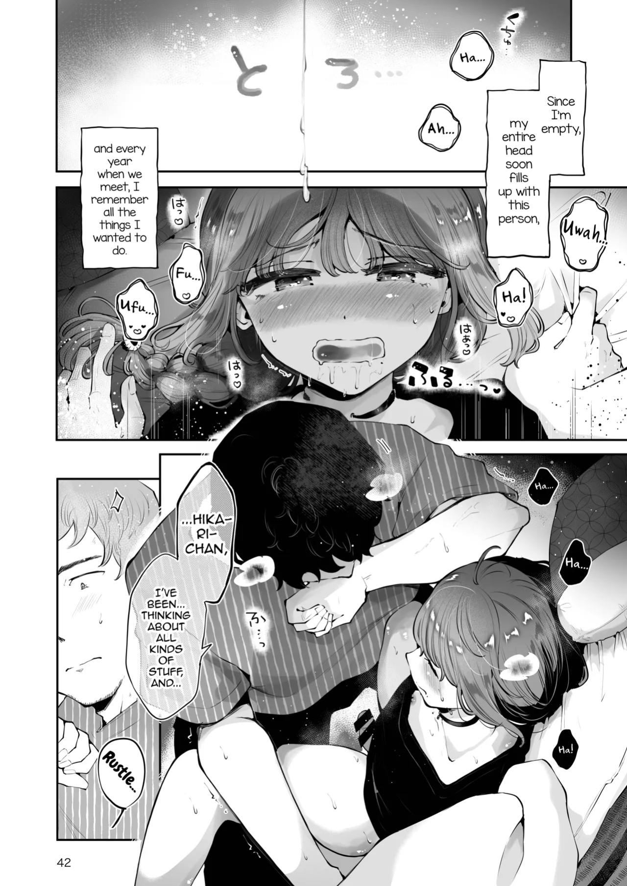 [Seto Ryouko] Toomawari no Yoru [mysterymeat3]