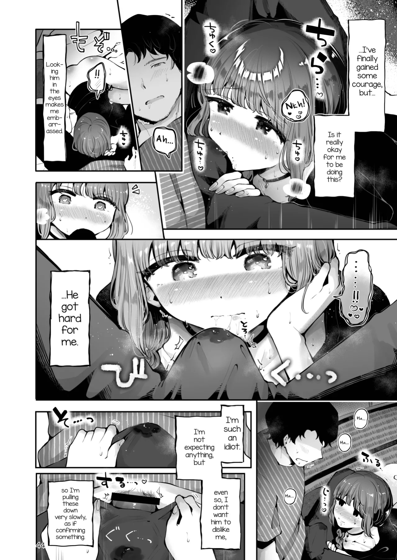 [Seto Ryouko] Toomawari no Yoru [mysterymeat3]
