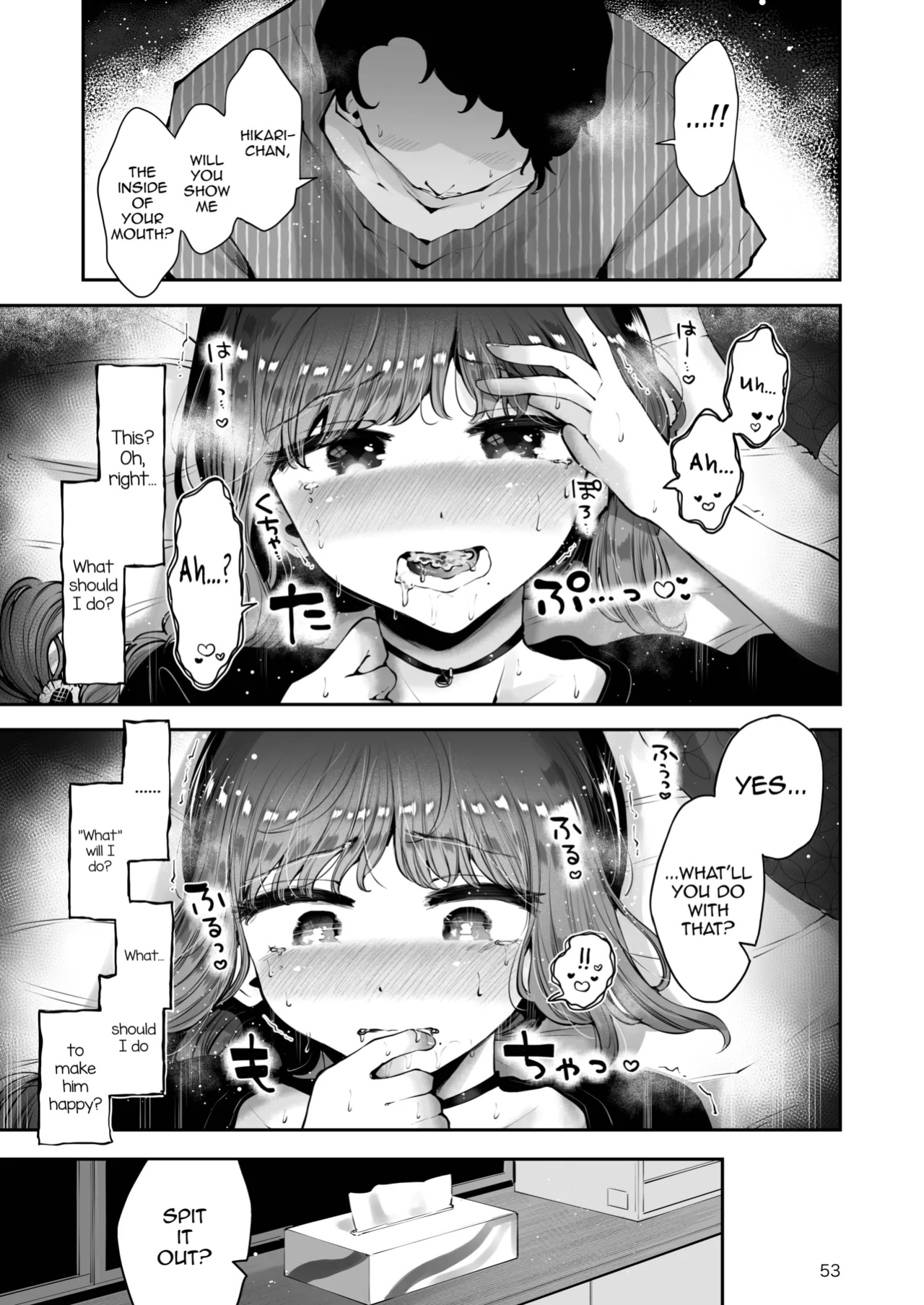 [Seto Ryouko] Toomawari no Yoru [mysterymeat3]