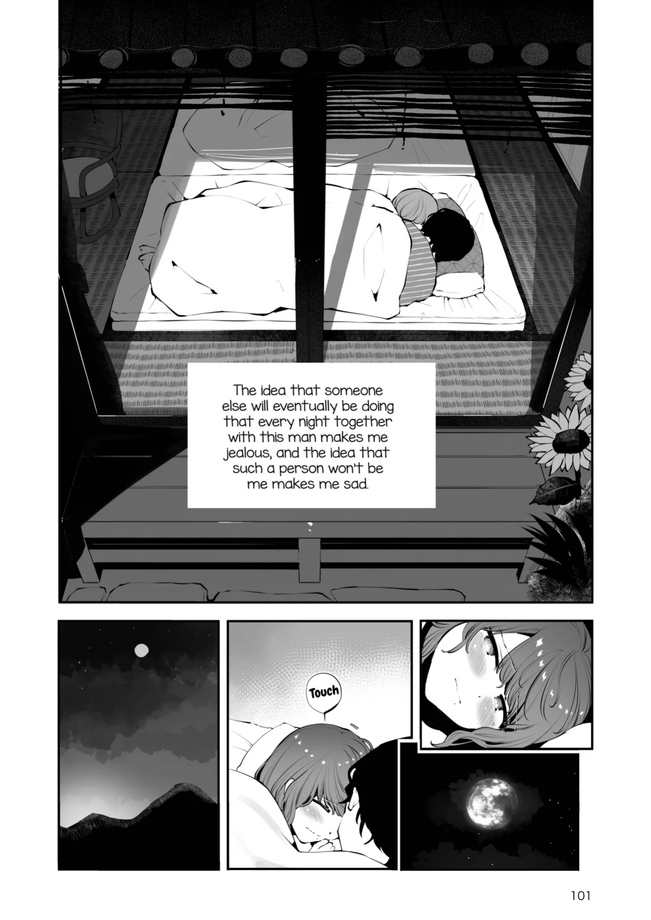 [Seto Ryouko] Toomawari no Yoru [mysterymeat3]