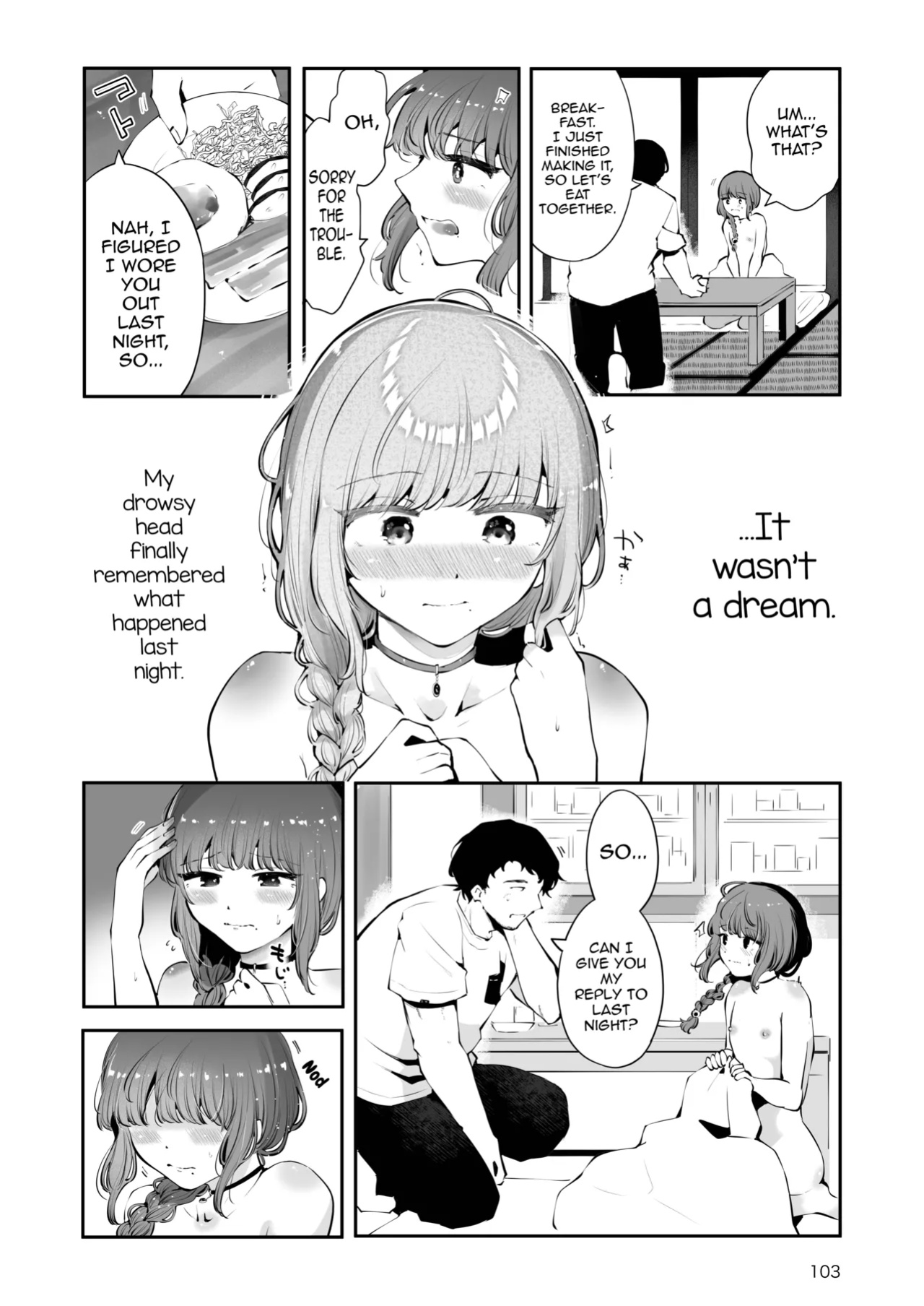 [Seto Ryouko] Toomawari no Yoru [mysterymeat3]